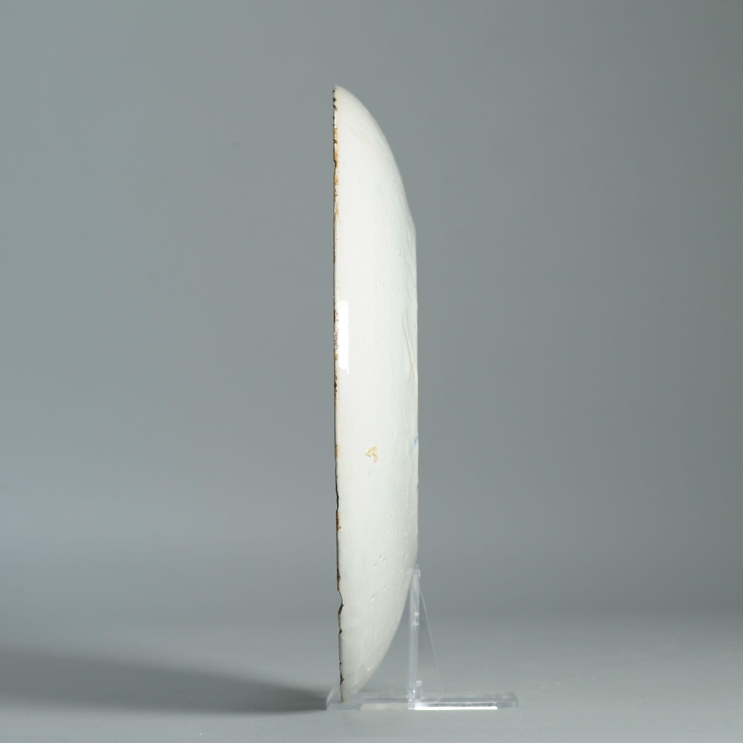 Description
Belle assiette hollandaise en bleu de Delft avec un beau décor en petit feu
Dans le style chinoiserie du 18ème siècle.



Condit
Défauts typiques de la jante
Diamètre : 22 cm

Période
18ème siècle

