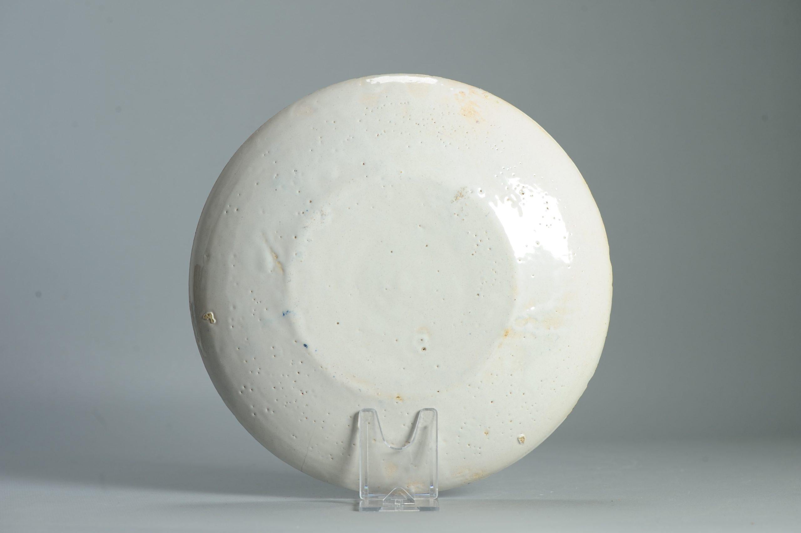 Ancienne assiette en faïence de Delft hollandaise du 18e siècle D'après des porcelaines chinoises en vente 13