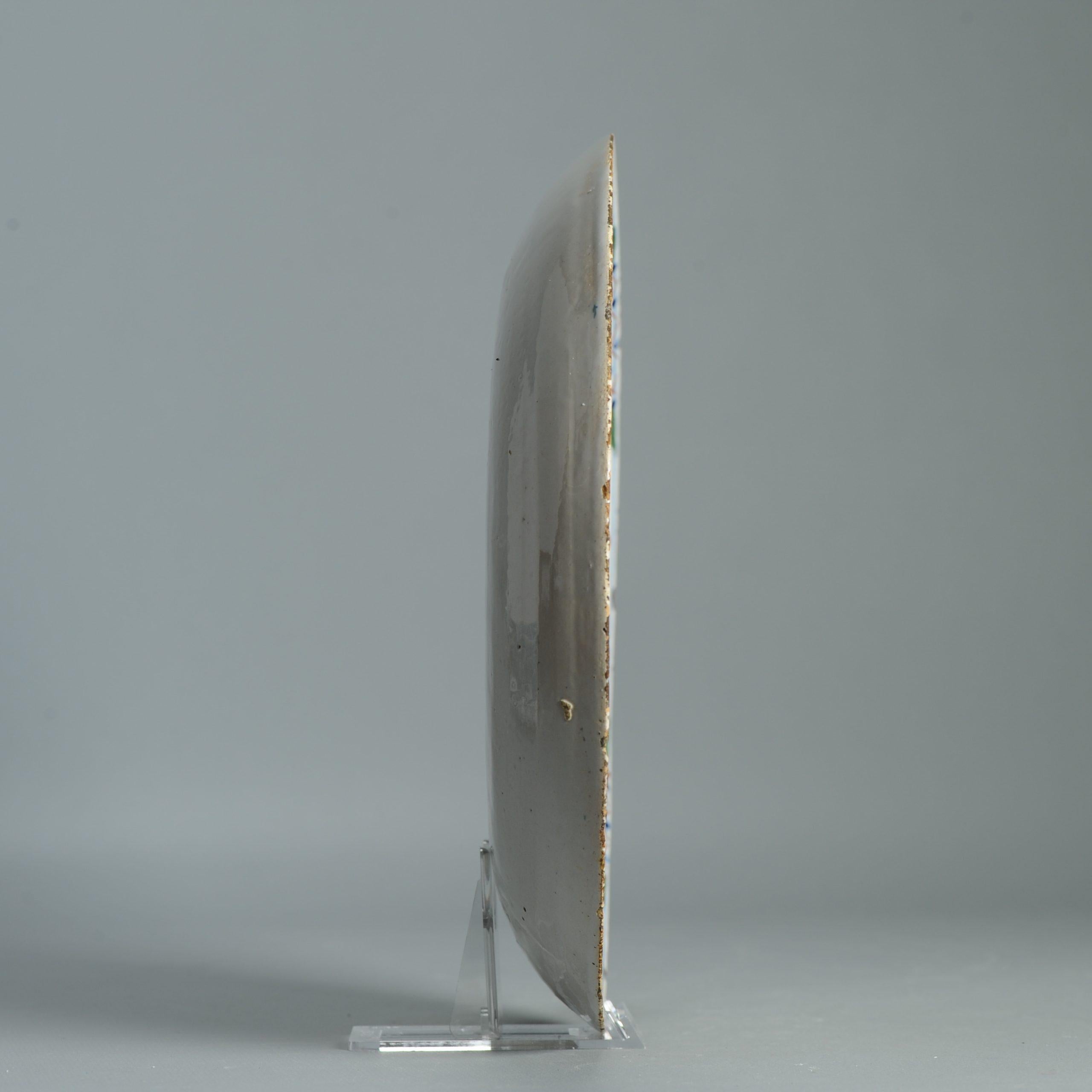 Chinoiseries Ancienne assiette en faïence de Delft hollandaise du 18e siècle D'après des porcelaines chinoises en vente