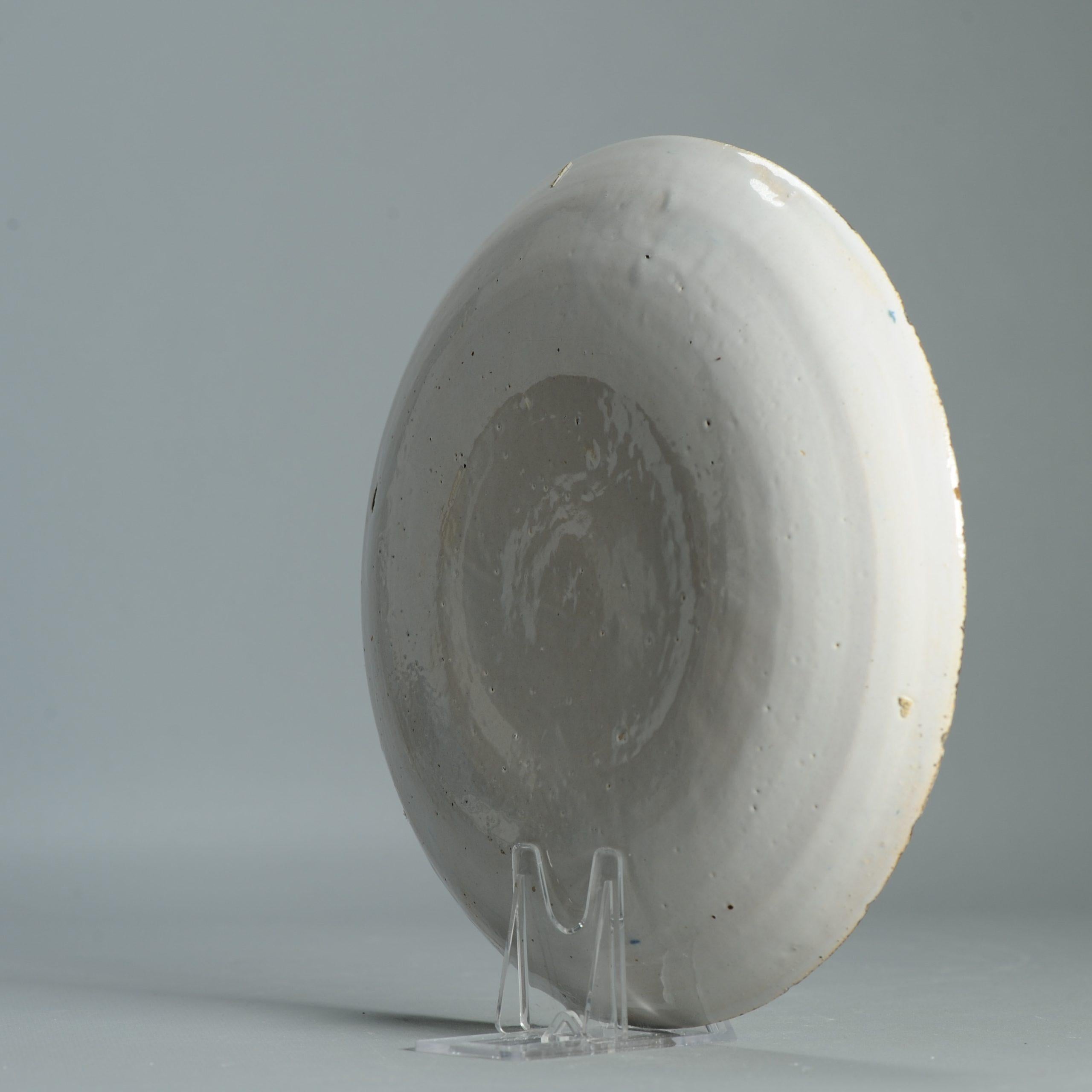 Néerlandais Ancienne assiette en faïence de Delft hollandaise du 18e siècle D'après des porcelaines chinoises en vente