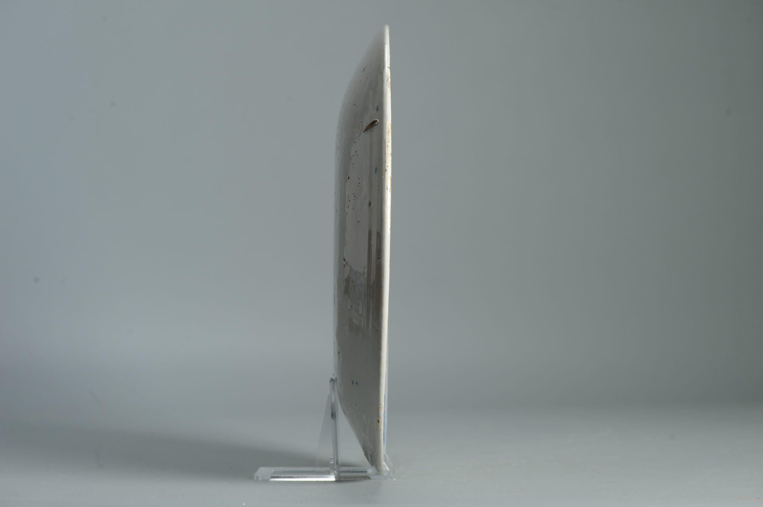 Ancienne assiette en faïence de Delft hollandaise du 18e siècle D'après des porcelaines chinoises en vente 2