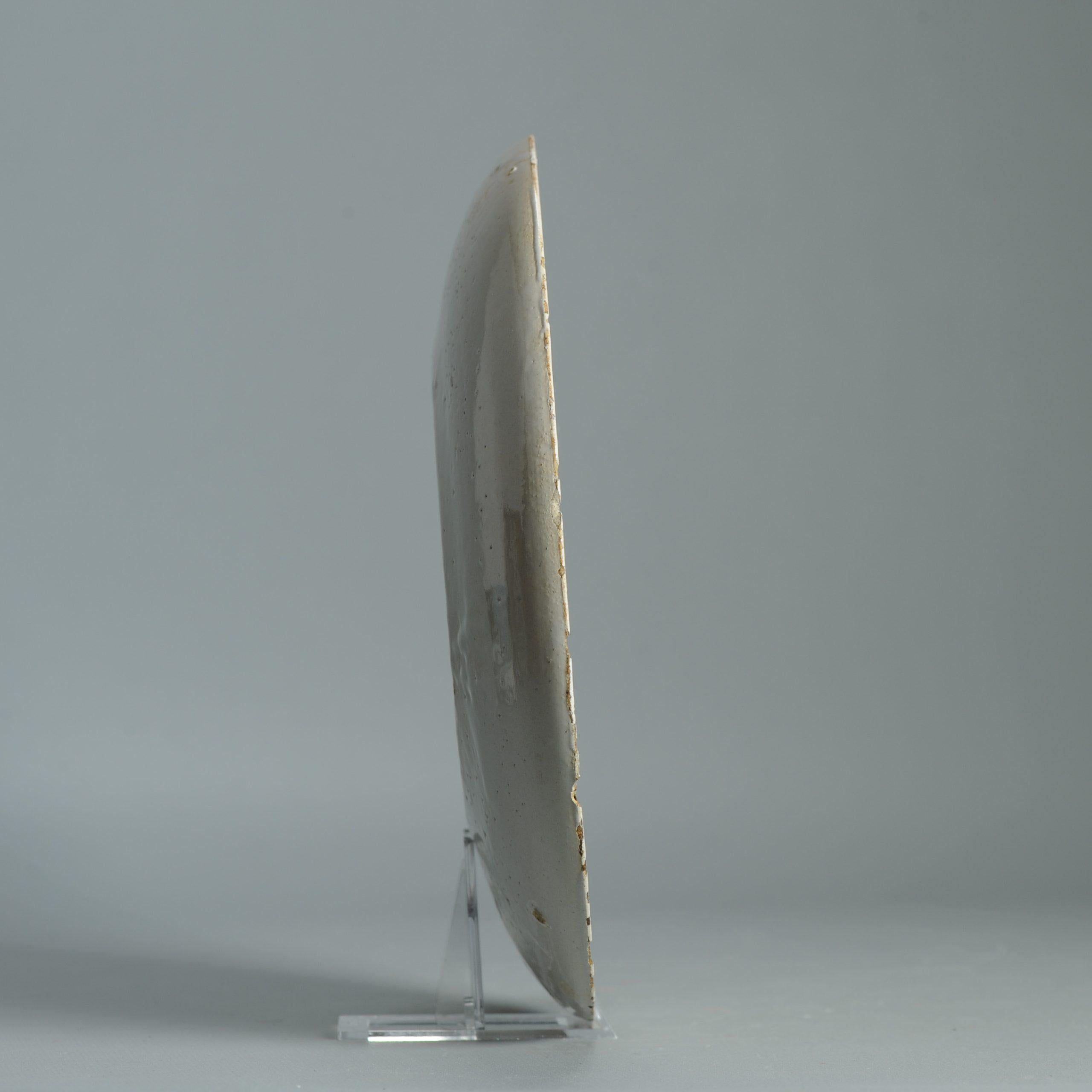 Ancienne assiette en faïence de Delft hollandaise du 18e siècle D'après des porcelaines chinoises en vente 2