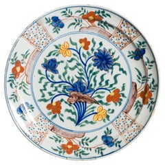 Ancienne assiette en faïence de Delft hollandaise du 18e siècle D'après des porcelaines chinoises