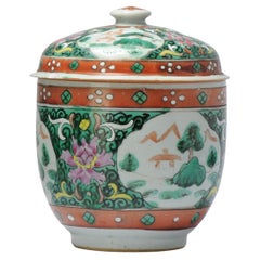 Antique 18th C SE Asian Chinese Porcelain Tea Jar China Bencharong