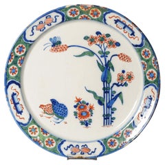 Antique 18th C Unusual Kakiemon Style Dutch Delftware Plate, Large Size