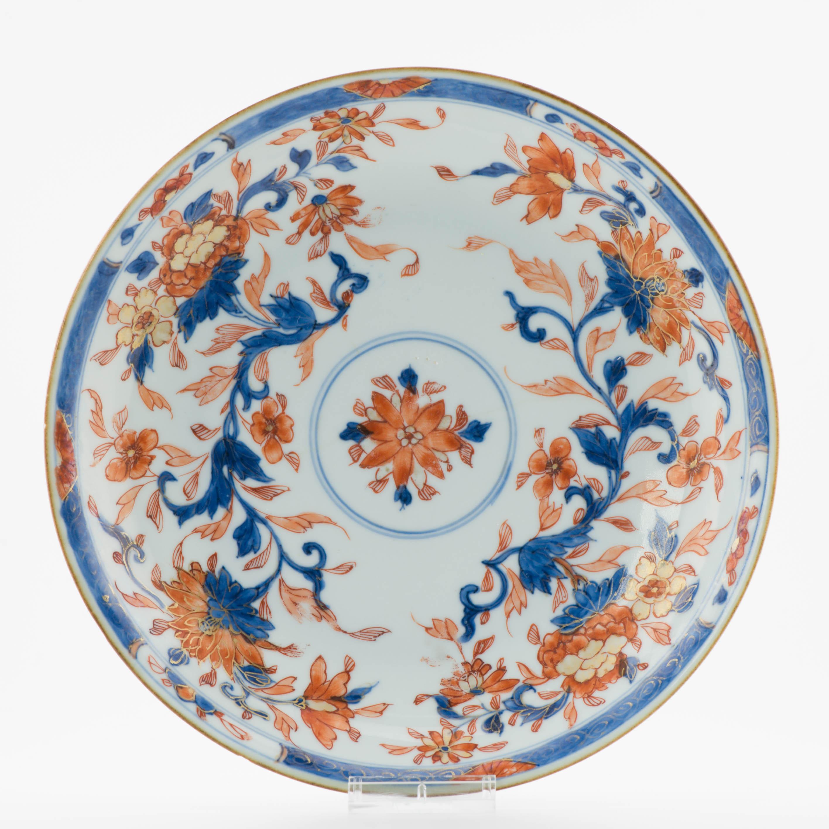 Antique 18th century Antique Kangxi Yongzheng Chinese Porcelain Imari Plate For Sale 5