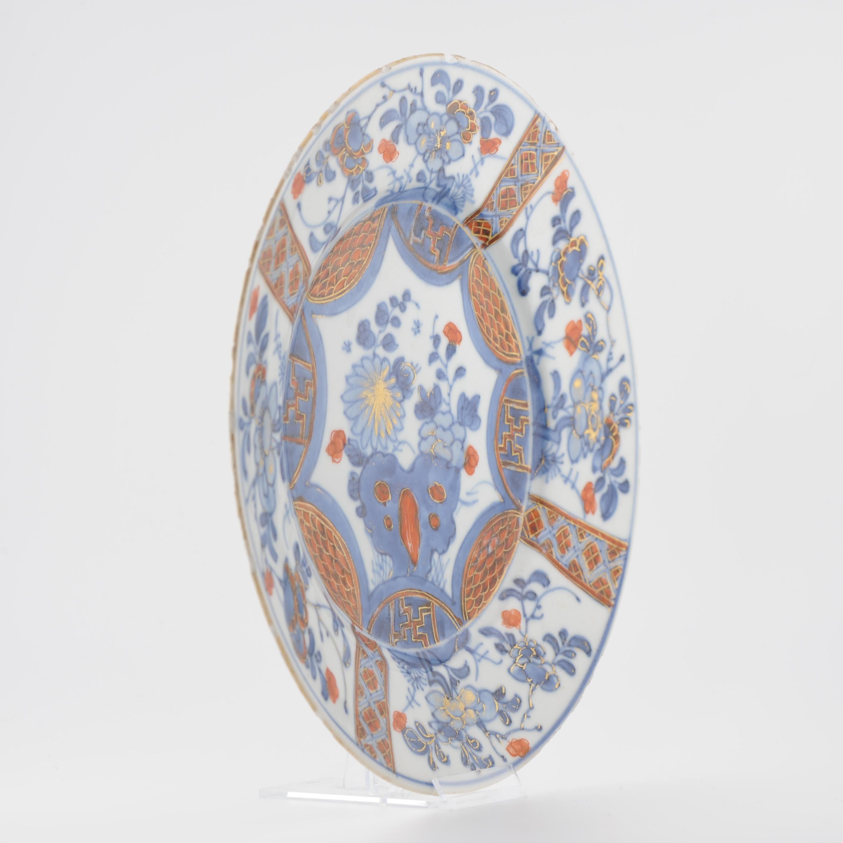 Antique 18th century Antique Kangxi Yongzheng Chinese Porcelain Imari Plate For Sale 5