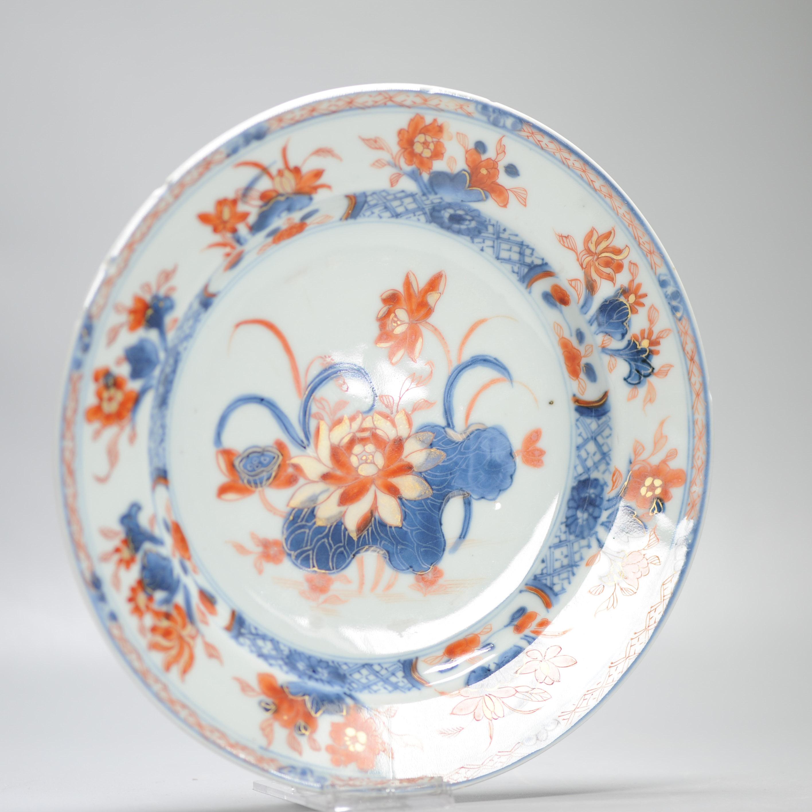 Antique 18th century Antique Kangxi Yongzheng Chinese Porcelain Imari Plate For Sale 6
