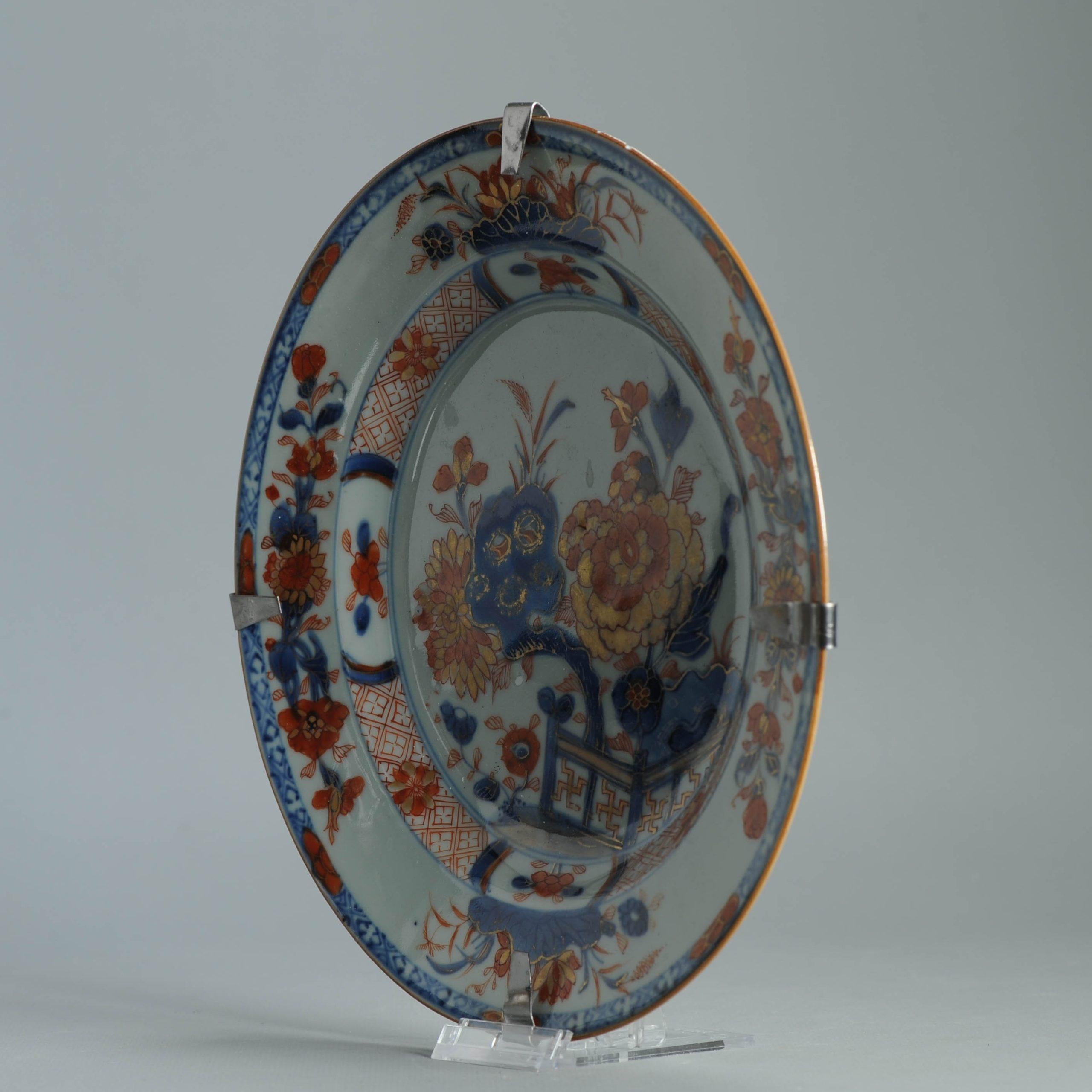 Ancienne assiette Imari en porcelaine chinoise Kangxi Yongzheng du 18ème siècle en vente 4