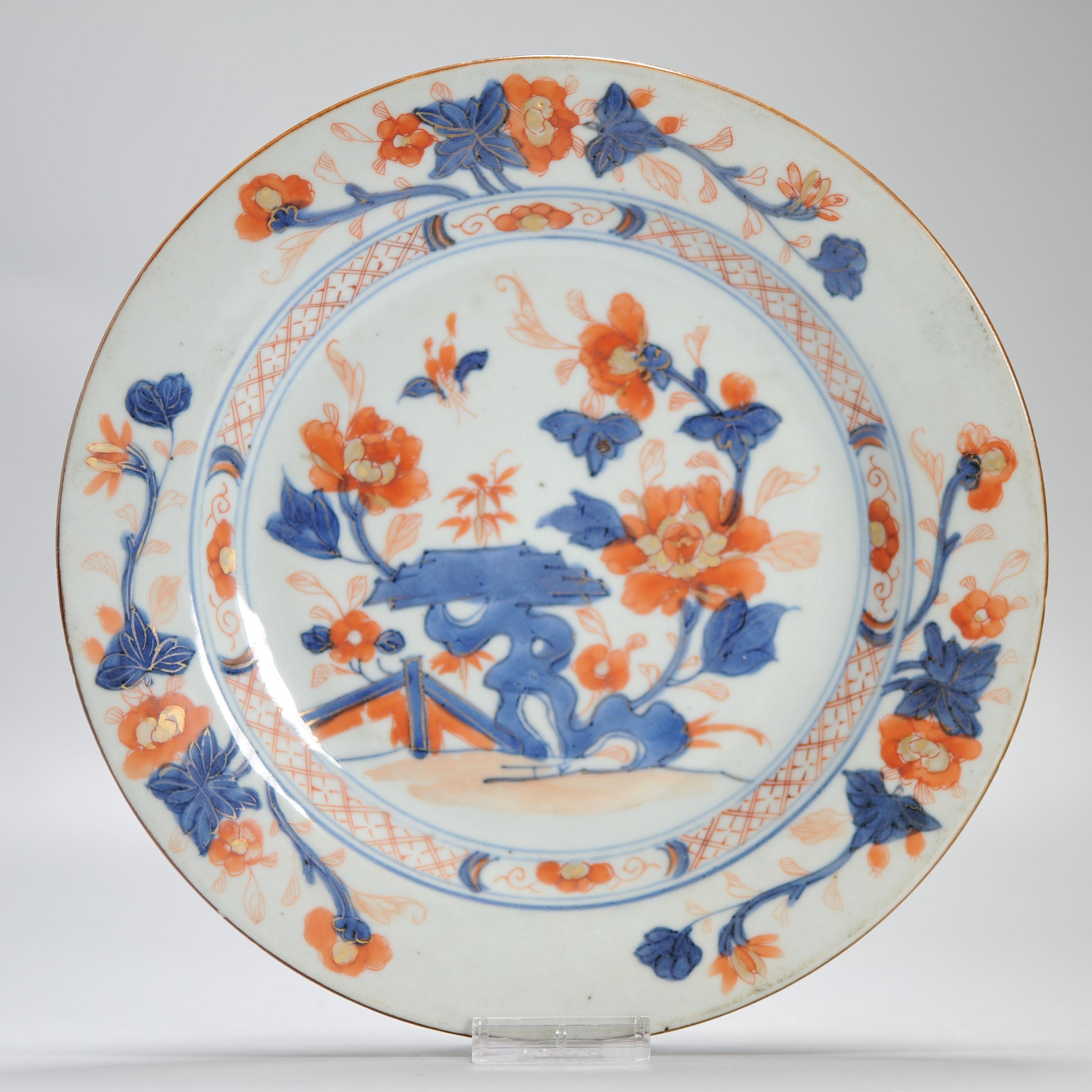 Antique 18th century Antique Kangxi Yongzheng Chinese Porcelain Imari Plate For Sale 7