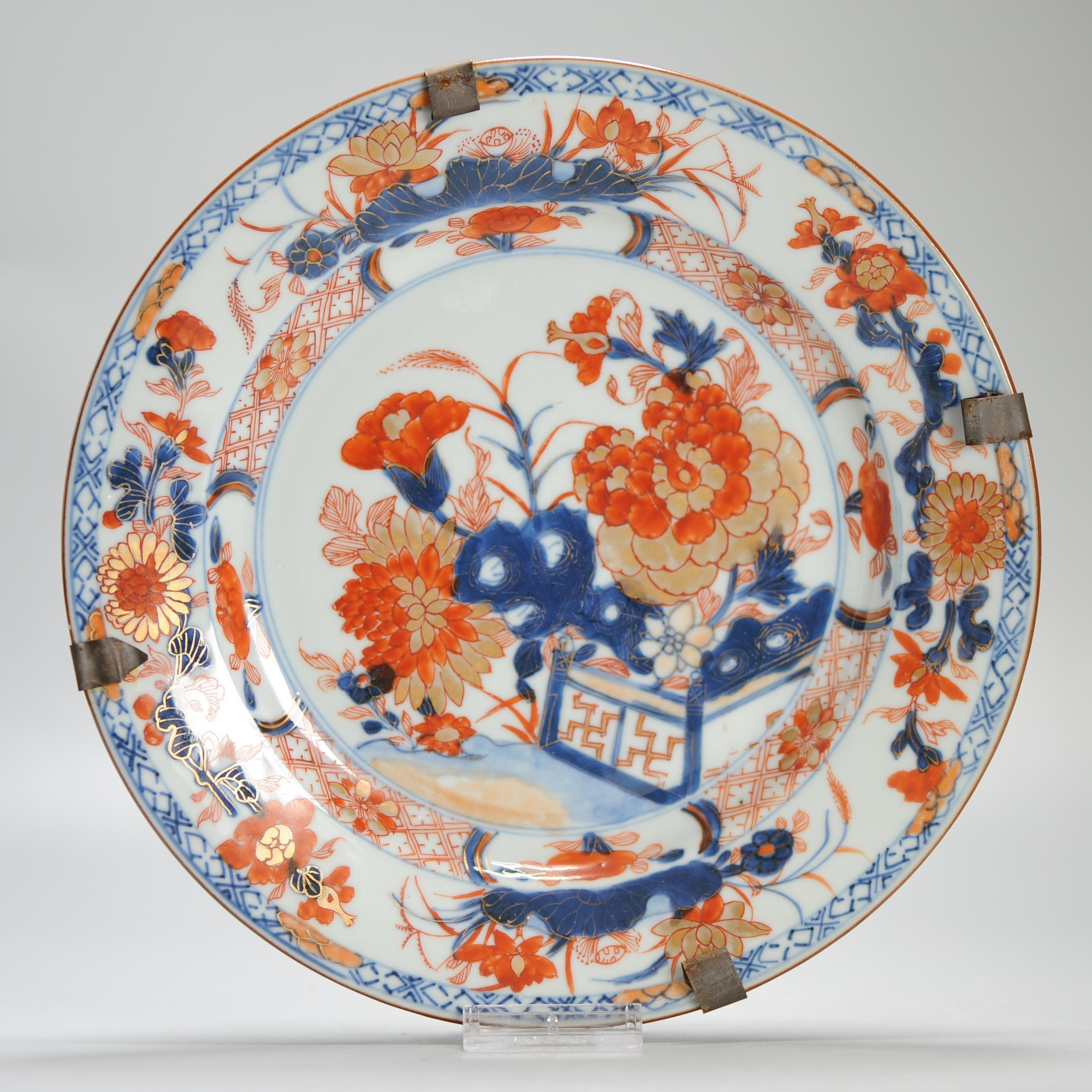 Antique 18th century Antique Kangxi Yongzheng Chinese Porcelain Imari Plate For Sale 7