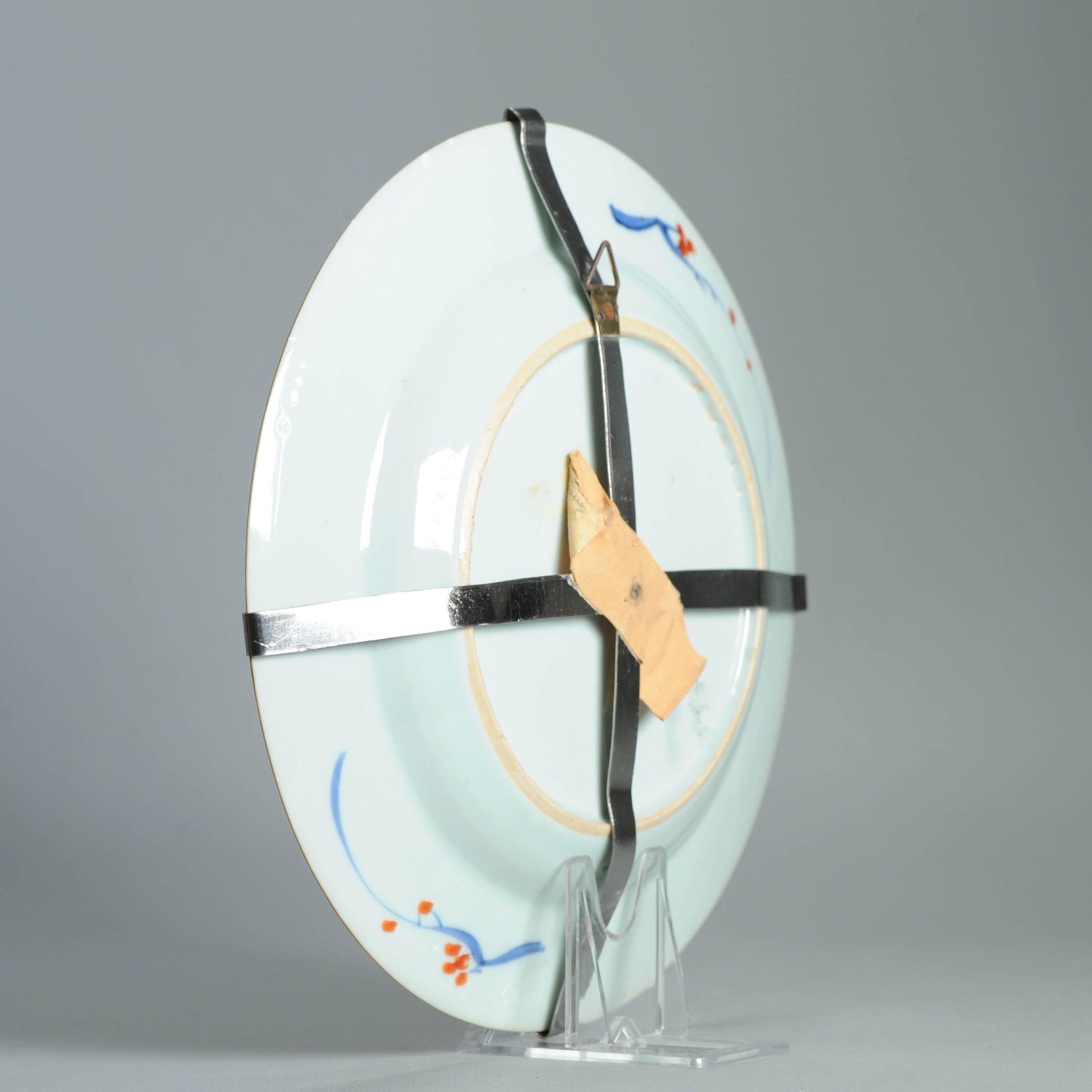 Ancienne assiette Imari en porcelaine chinoise Kangxi Yongzheng du 18ème siècle en vente 5