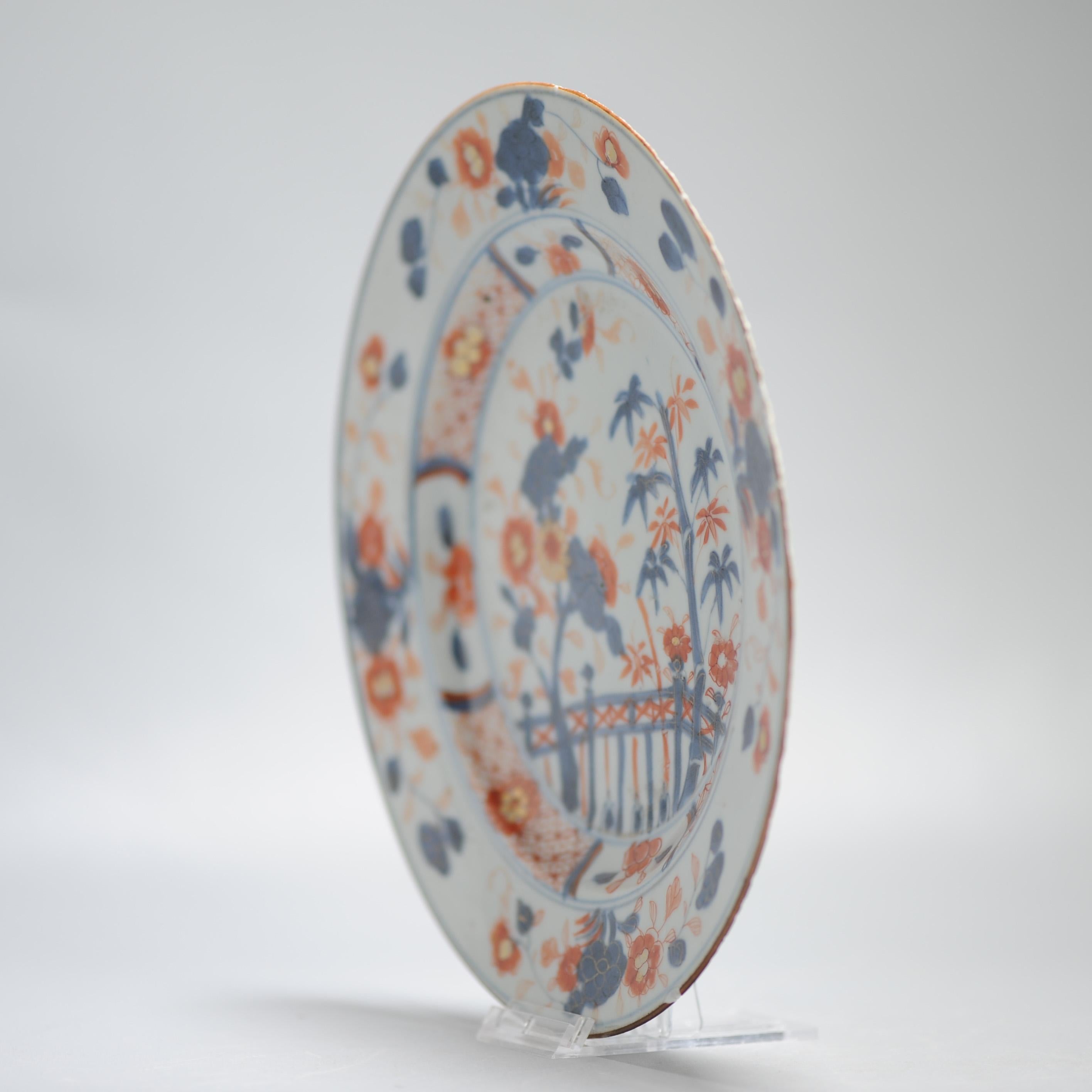 Antique 18th century Antique Kangxi Yongzheng Chinese Porcelain Imari Plate For Sale 8