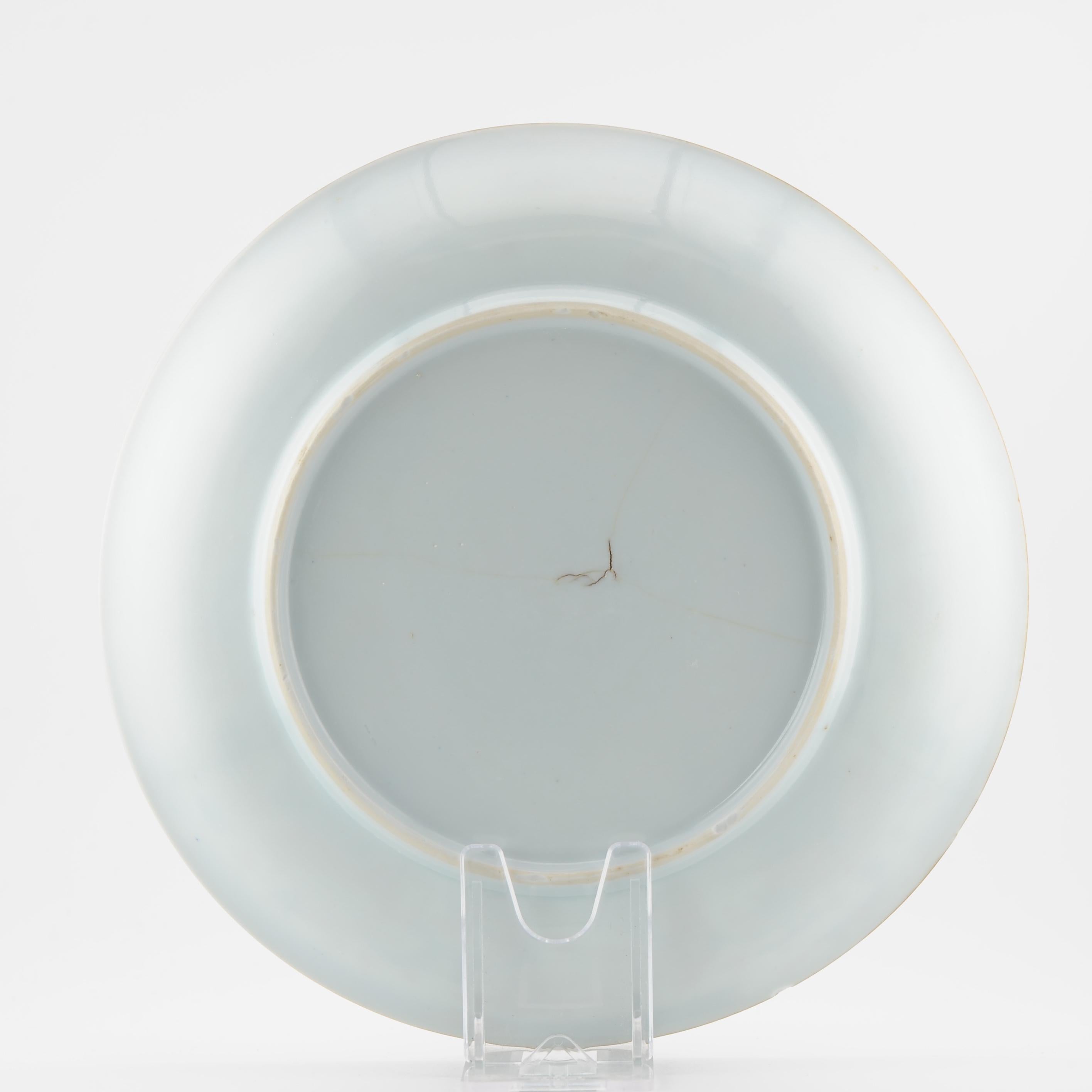 

A Chinese Kangxi porcelain dish from the first half of the 18th century.


Condition
Hairline in base. Size: 20.1cm
Period
18th century 