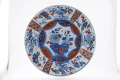 Antique 18th century Antique Kangxi Yongzheng Chinese Porcelain Imari Plate