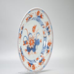 Antique 18th century Antique Kangxi Yongzheng Chinese Porcelain Imari Plate