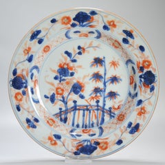 Antique 18th century Antique Kangxi Yongzheng Chinese Porcelain Imari Plate