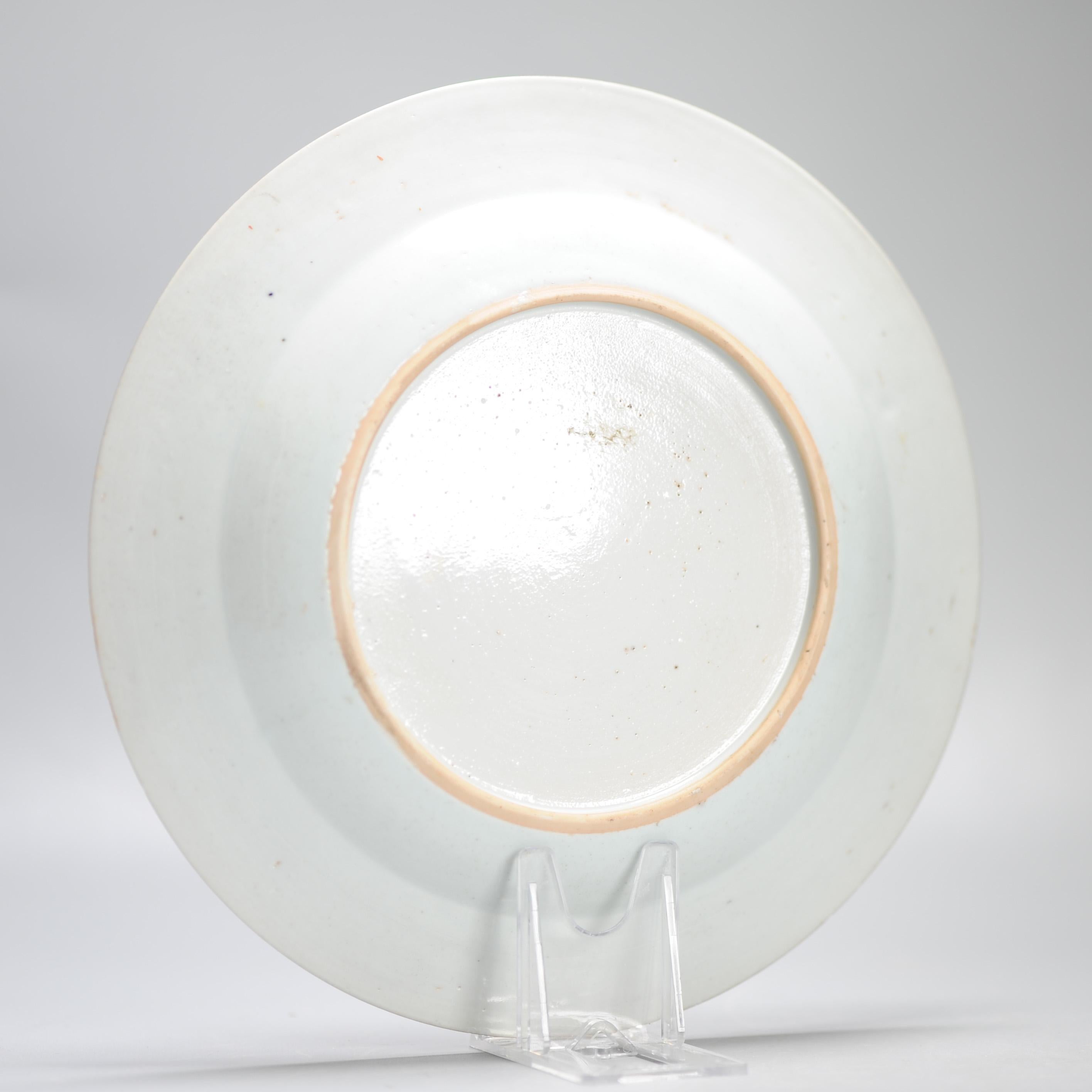 Qing Antique 18th century Antique Kangxi Yongzheng Chinese Porcelain Imari Plate For Sale
