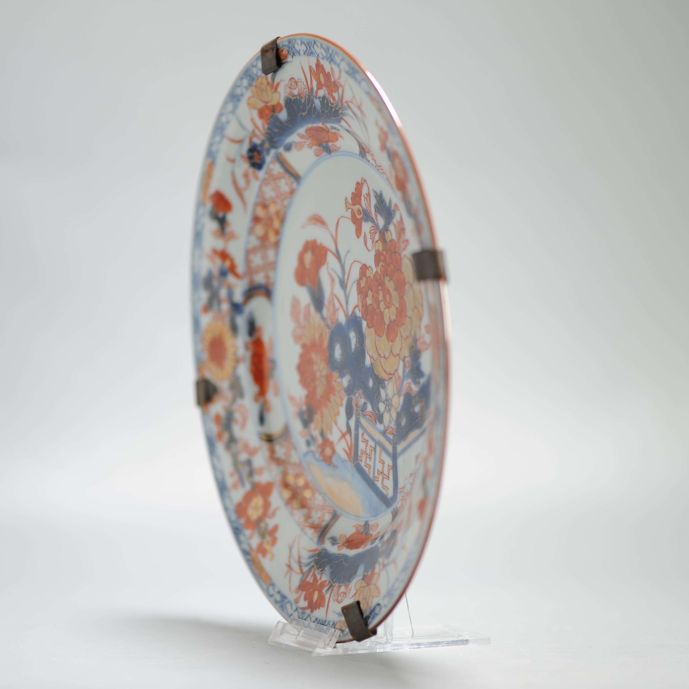Qing Antique 18th century Antique Kangxi Yongzheng Chinese Porcelain Imari Plate For Sale