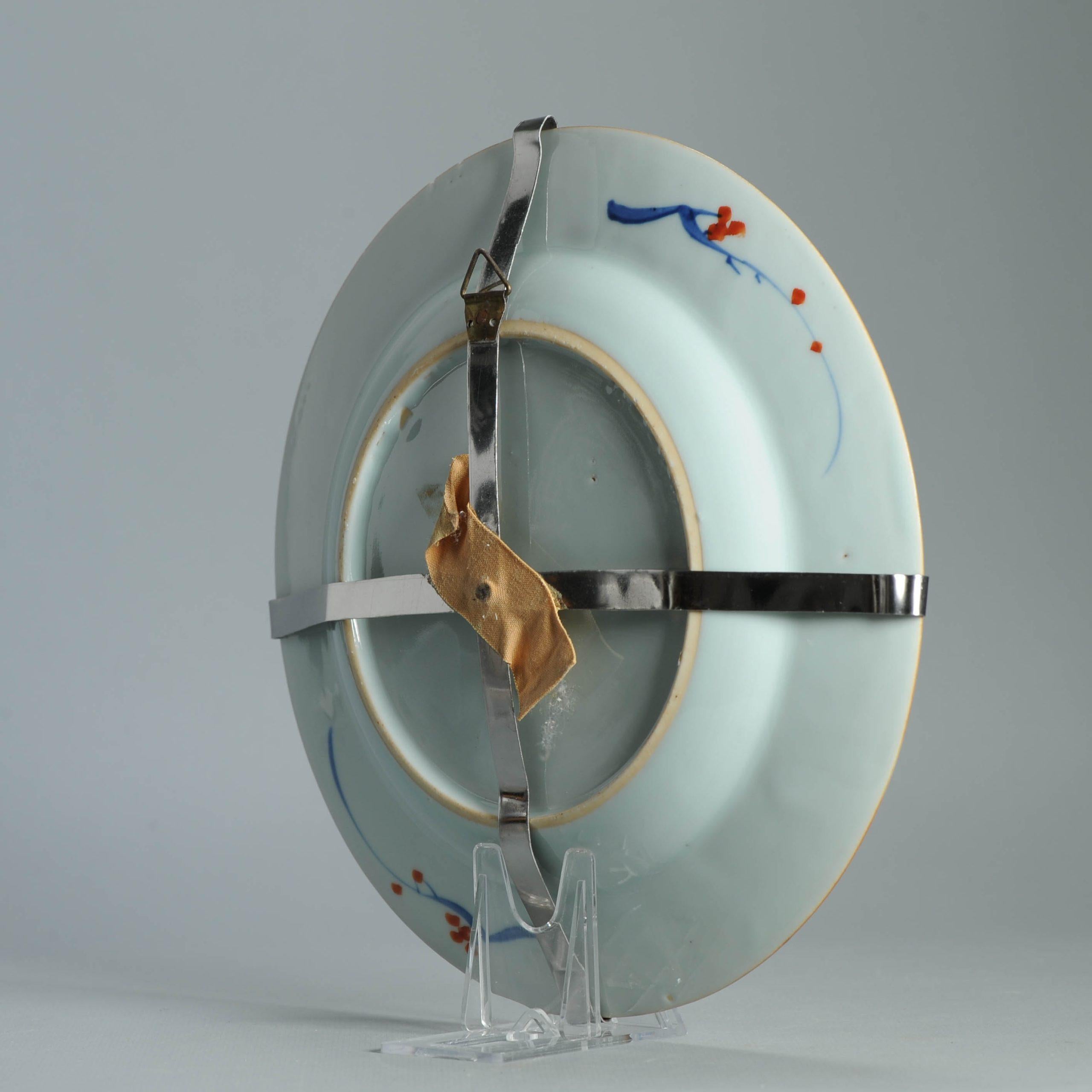 Qing Ancienne assiette Imari en porcelaine chinoise Kangxi Yongzheng du 18ème siècle en vente