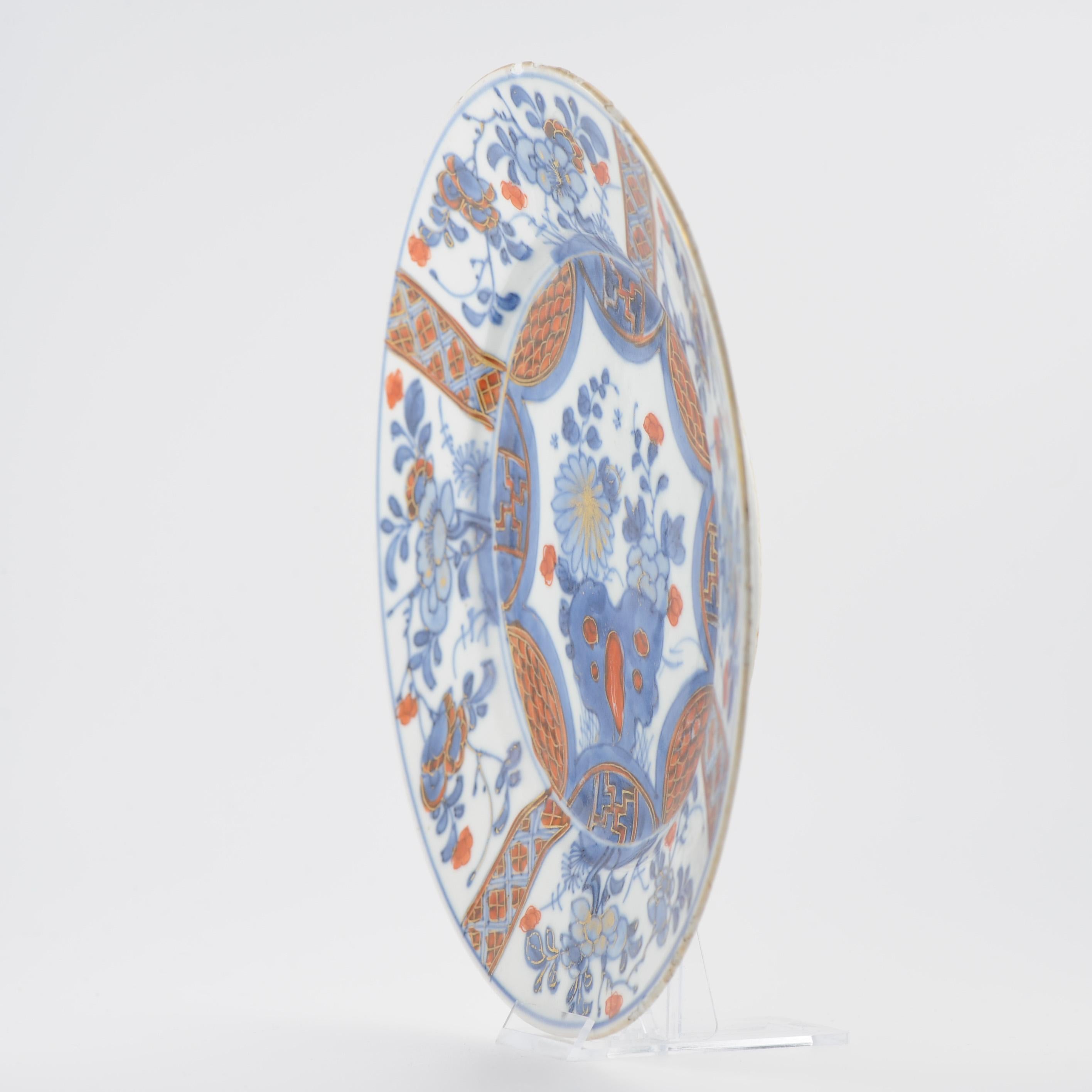 Antique 18th century Antique Kangxi Yongzheng Chinese Porcelain Imari Plate In Good Condition For Sale In Amsterdam, Noord Holland