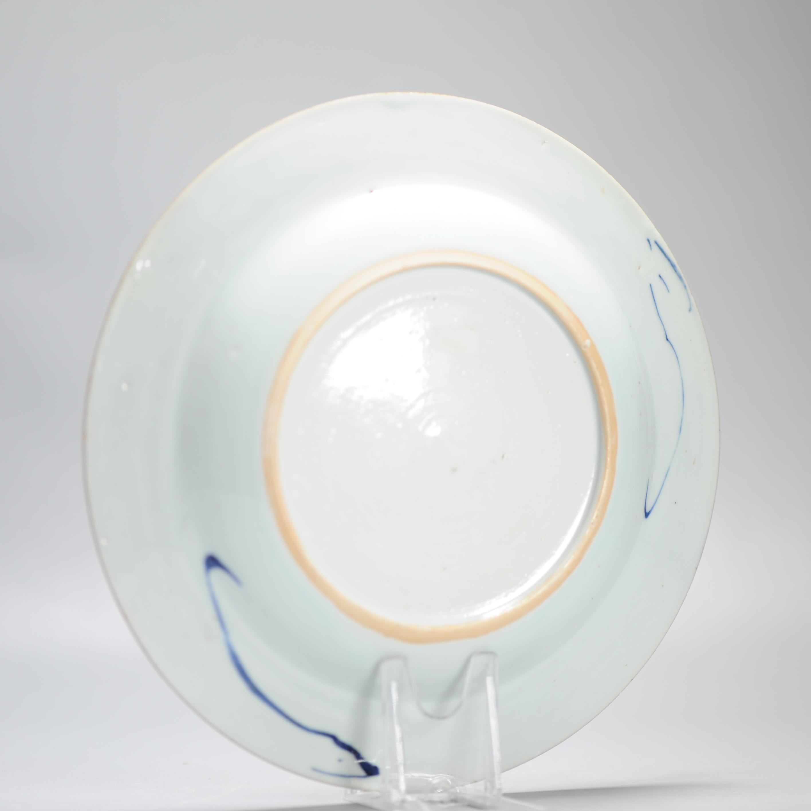 Antique 18th century Antique Kangxi Yongzheng Chinese Porcelain Imari Plate In Good Condition For Sale In Amsterdam, Noord Holland