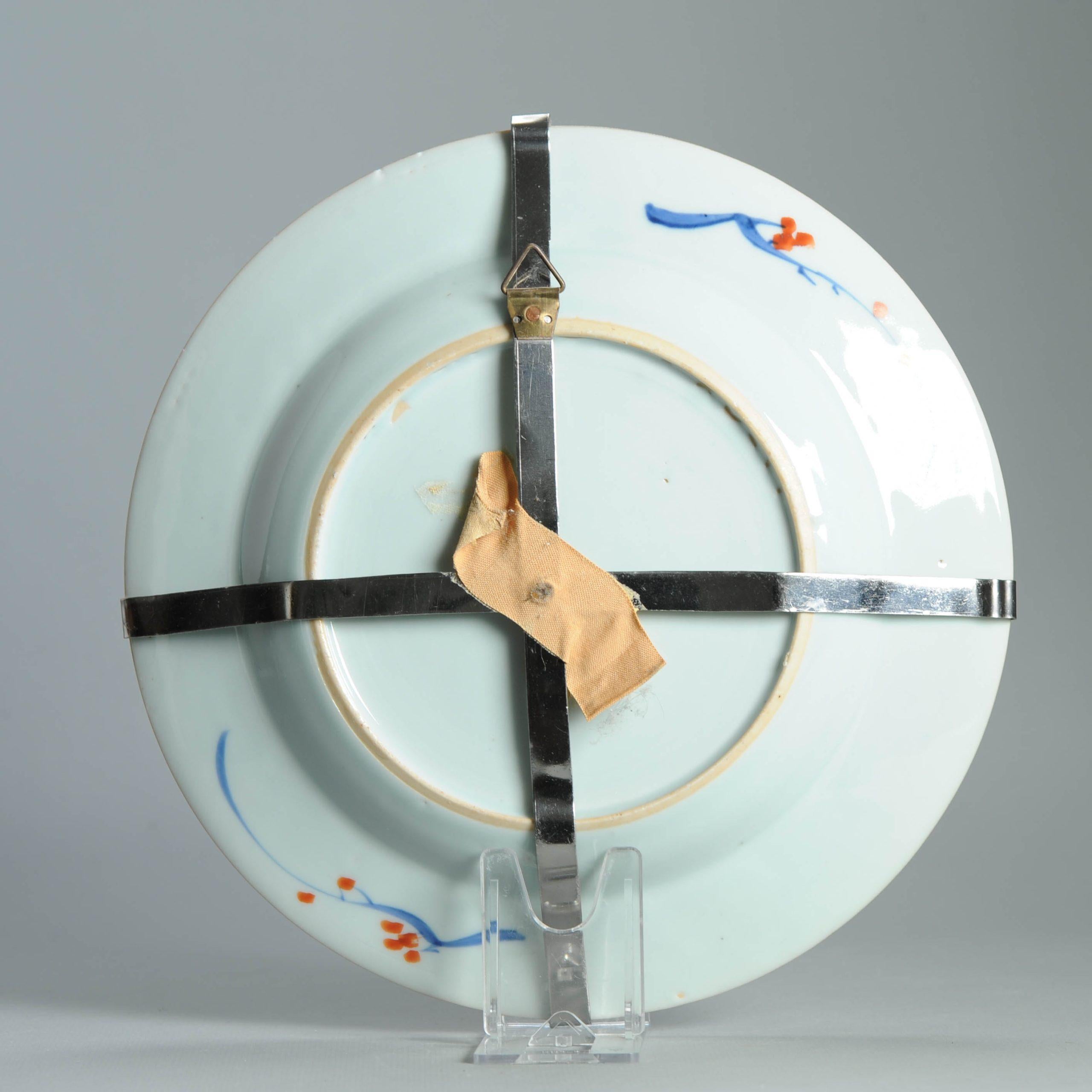 Chinois Ancienne assiette Imari en porcelaine chinoise Kangxi Yongzheng du 18ème siècle en vente