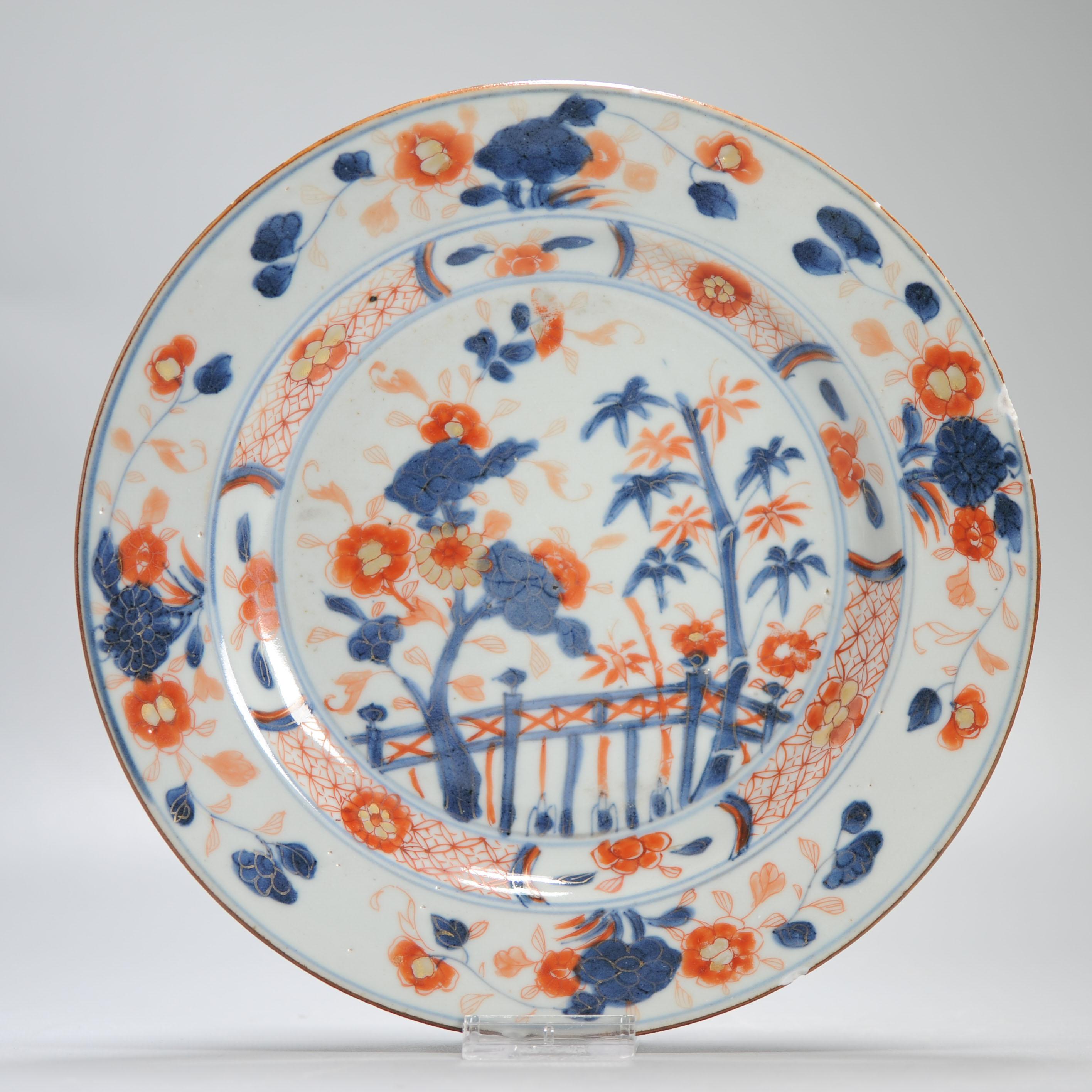 18th Century and Earlier Antique 18th century Antique Kangxi Yongzheng Chinese Porcelain Imari Plate For Sale