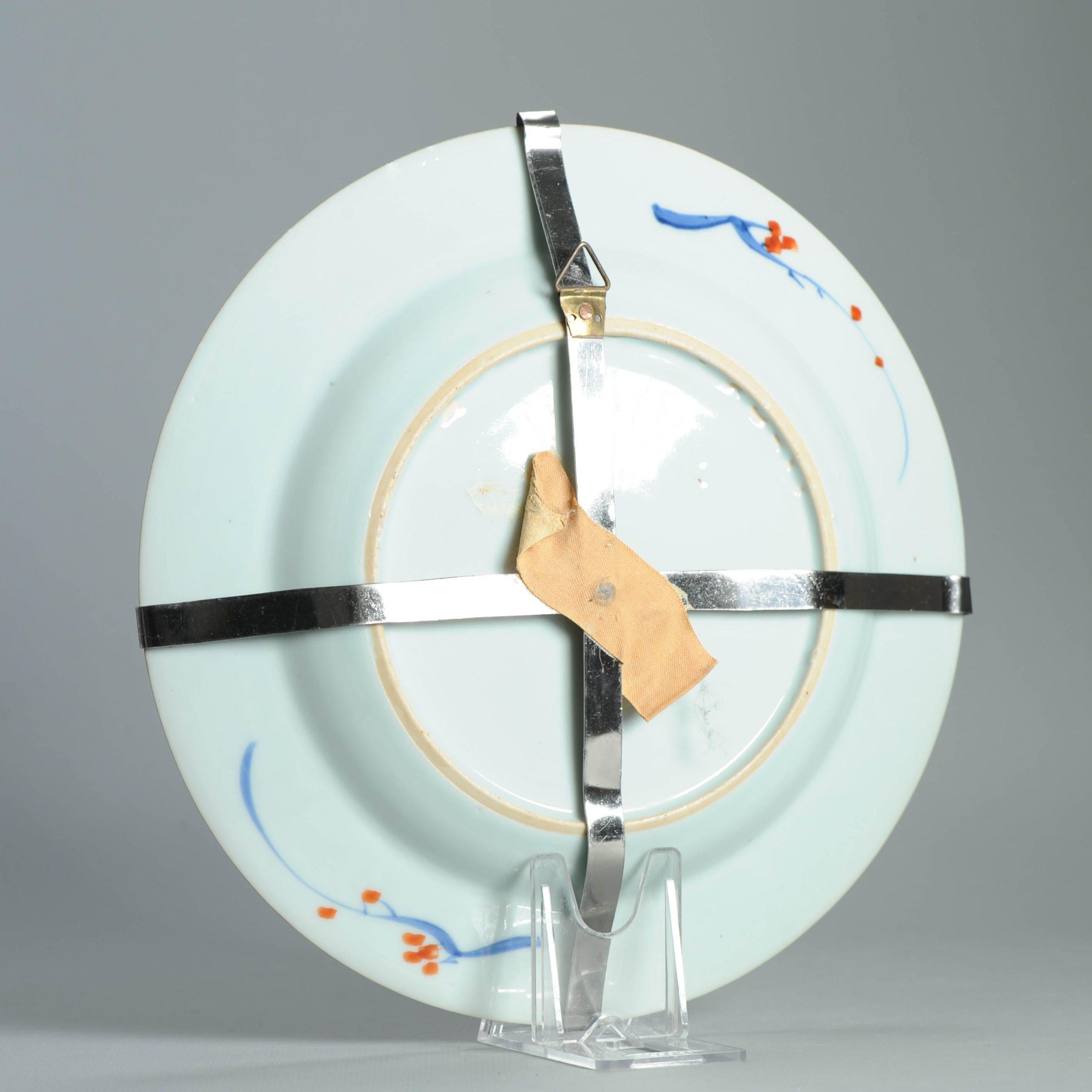 Ancienne assiette Imari en porcelaine chinoise Kangxi Yongzheng du 18ème siècle Bon état - En vente à Amsterdam, Noord Holland