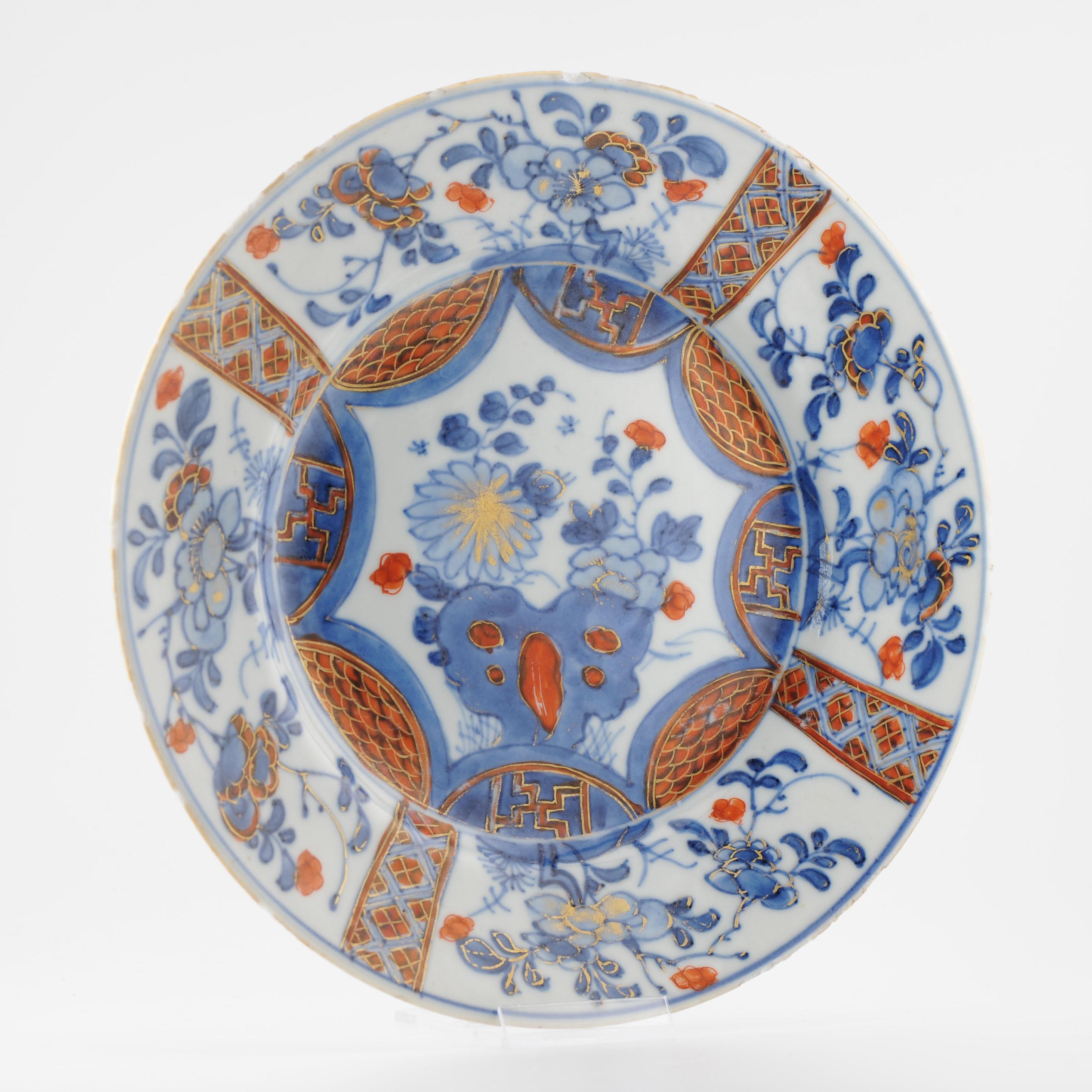 Antique 18th century Antique Kangxi Yongzheng Chinese Porcelain Imari Plate For Sale 1