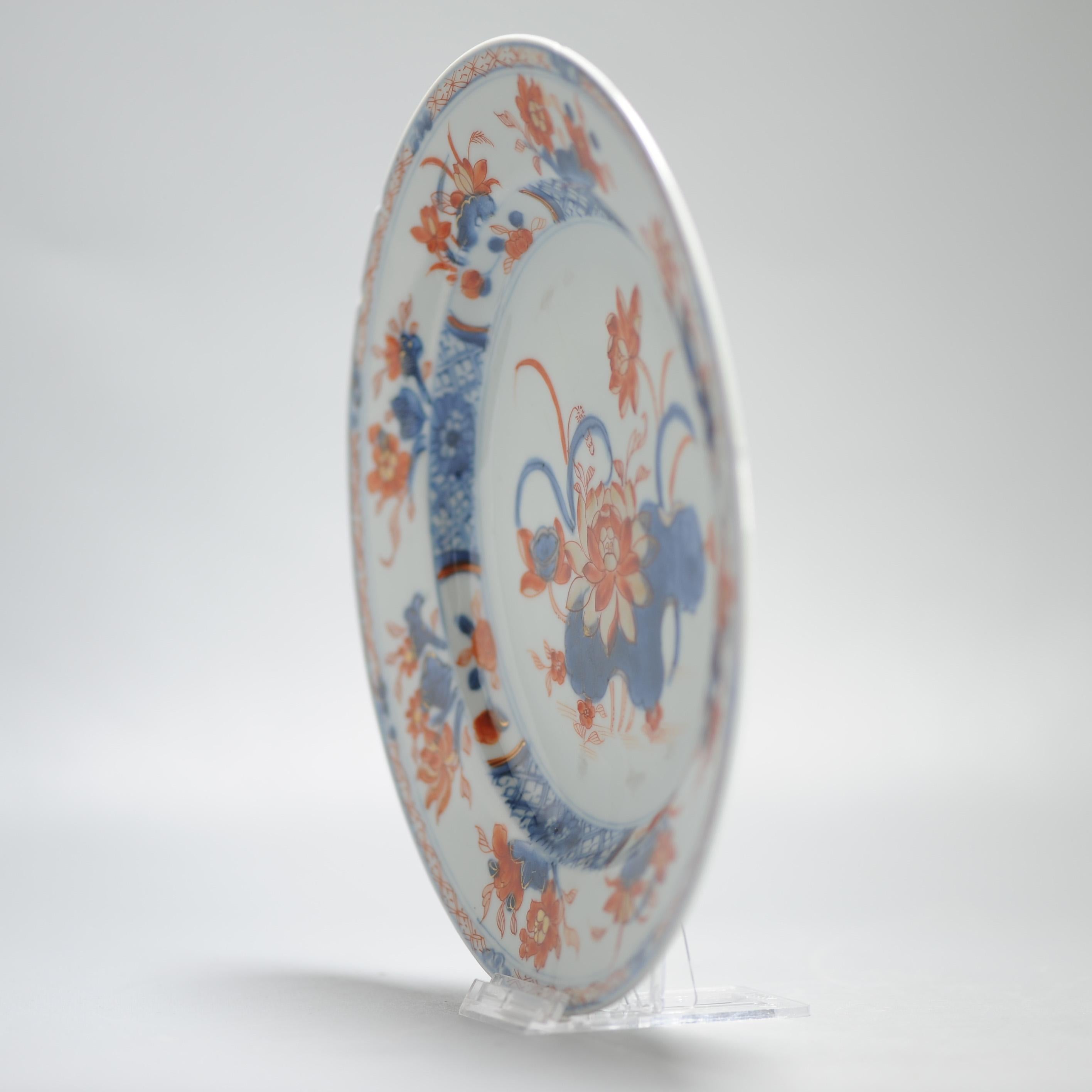 Antique 18th century Antique Kangxi Yongzheng Chinese Porcelain Imari Plate For Sale 1