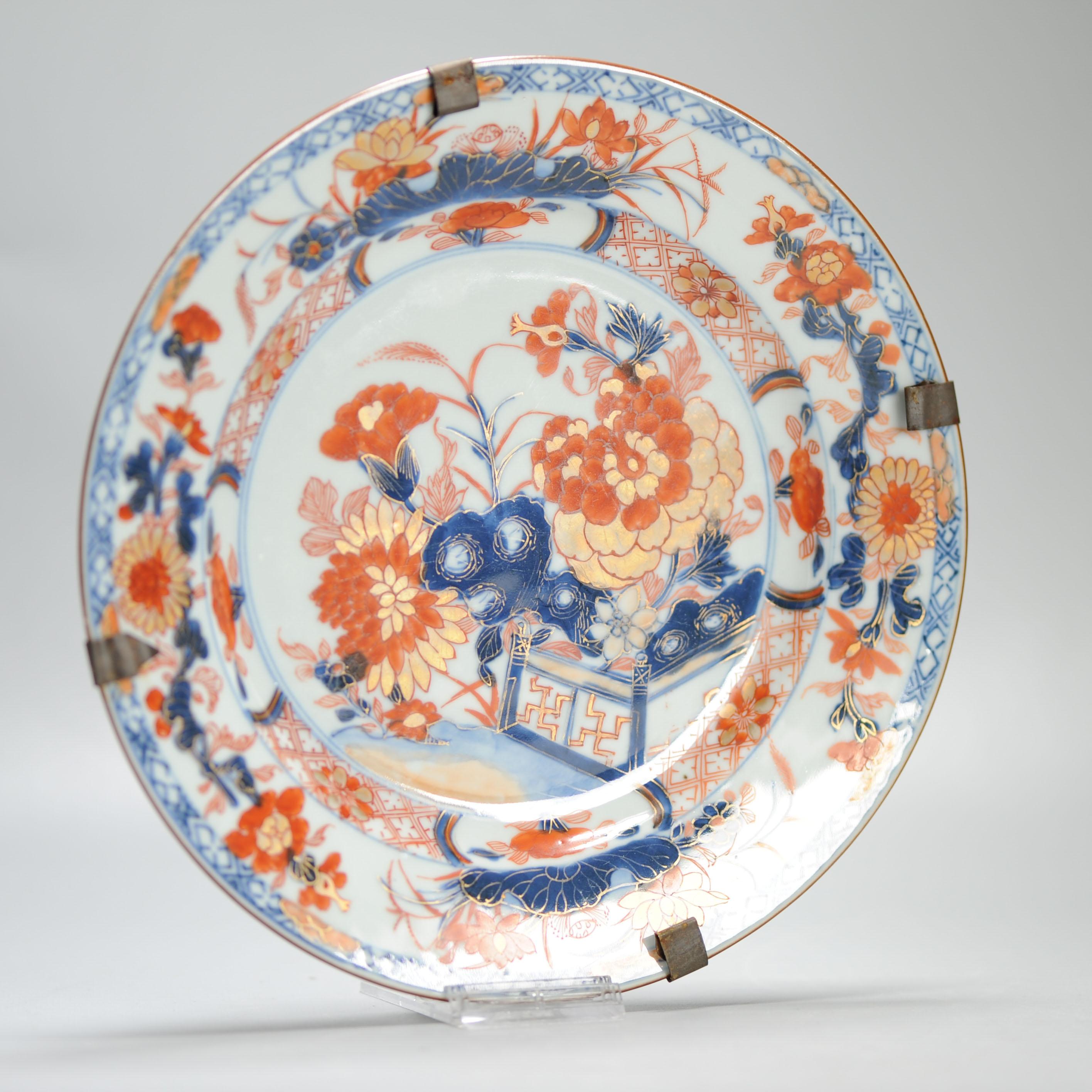 Antique 18th century Antique Kangxi Yongzheng Chinese Porcelain Imari Plate For Sale 1