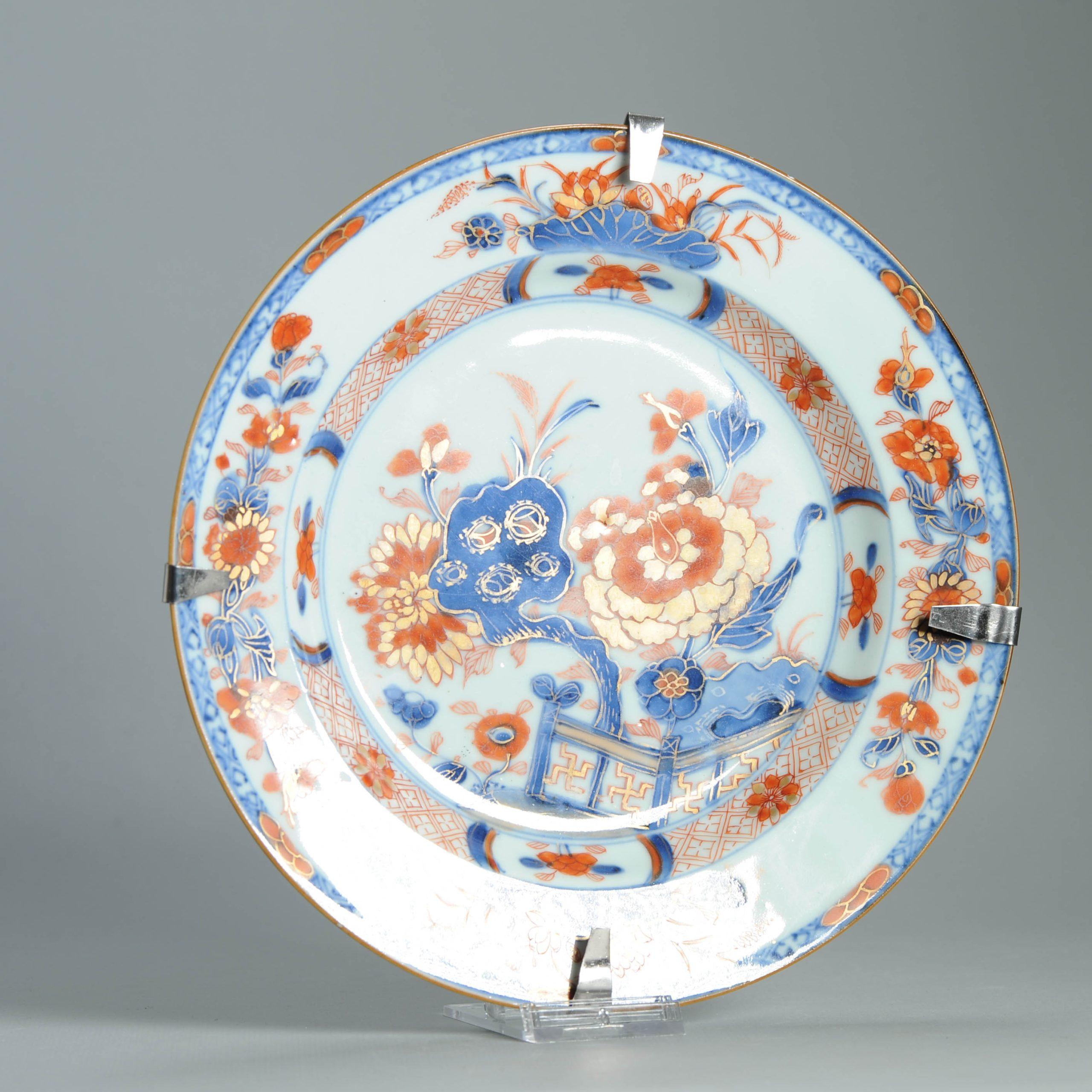 XVIIIe siècle et antérieur Ancienne assiette Imari en porcelaine chinoise Kangxi Yongzheng du 18ème siècle en vente