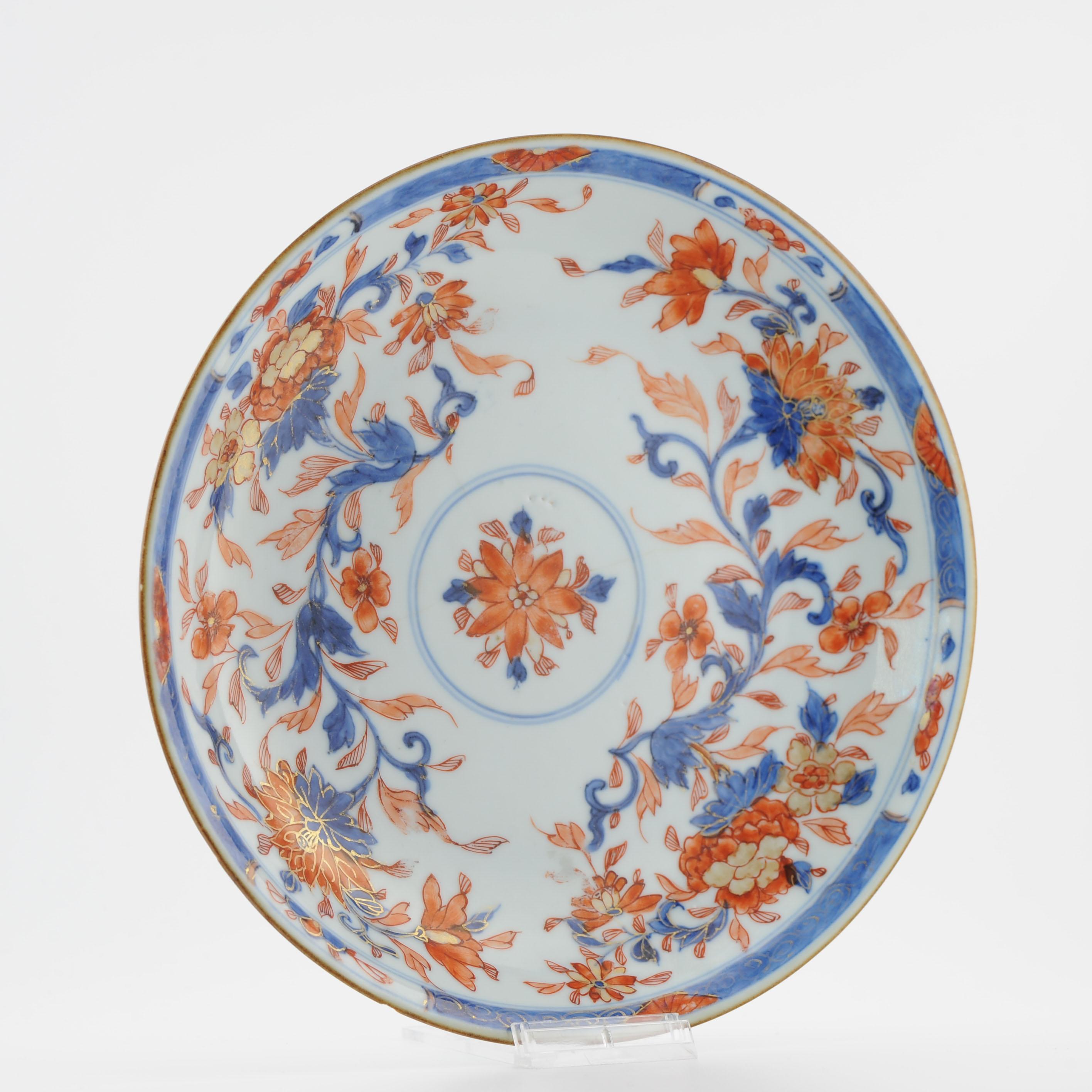 Antique 18th century Antique Kangxi Yongzheng Chinese Porcelain Imari Plate For Sale 2