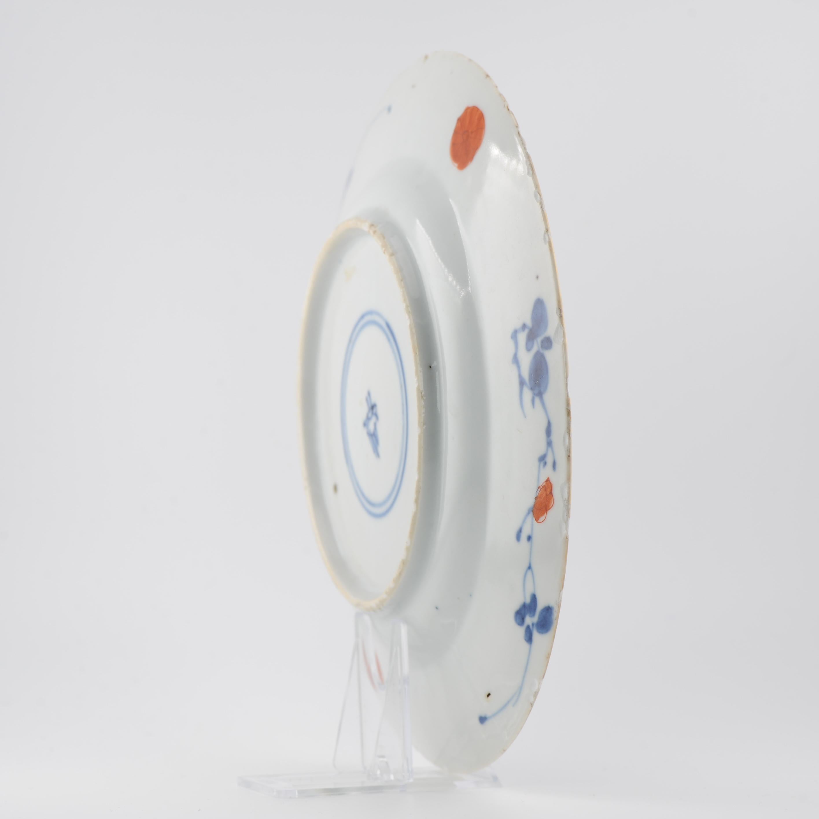 Antique 18th century Antique Kangxi Yongzheng Chinese Porcelain Imari Plate For Sale 2