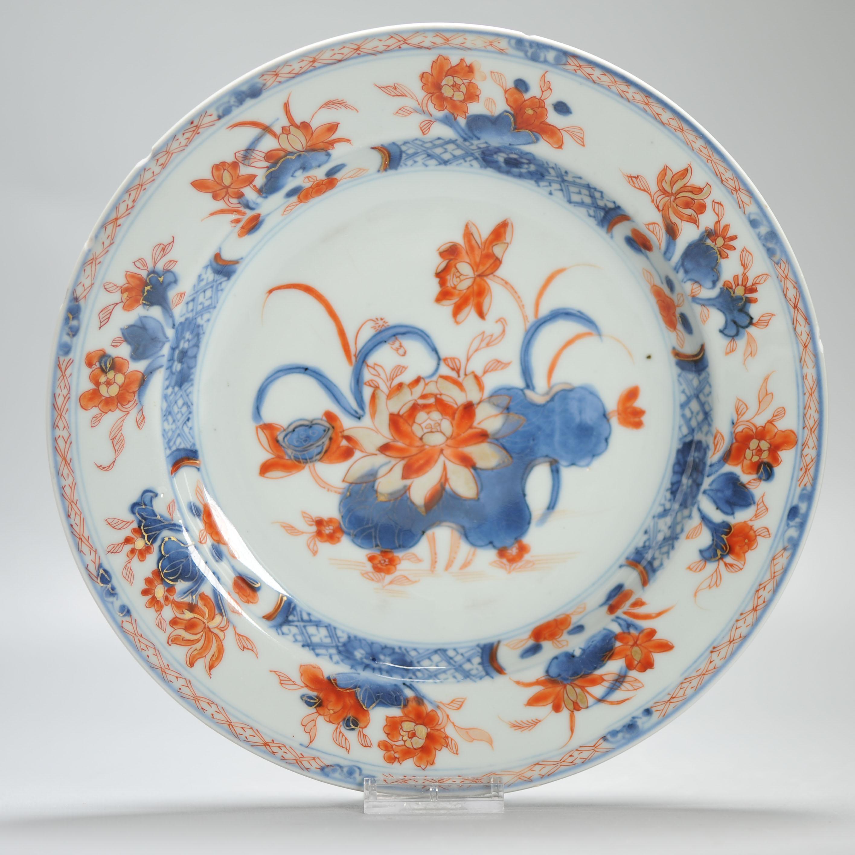 Antique 18th century Antique Kangxi Yongzheng Chinese Porcelain Imari Plate For Sale 2