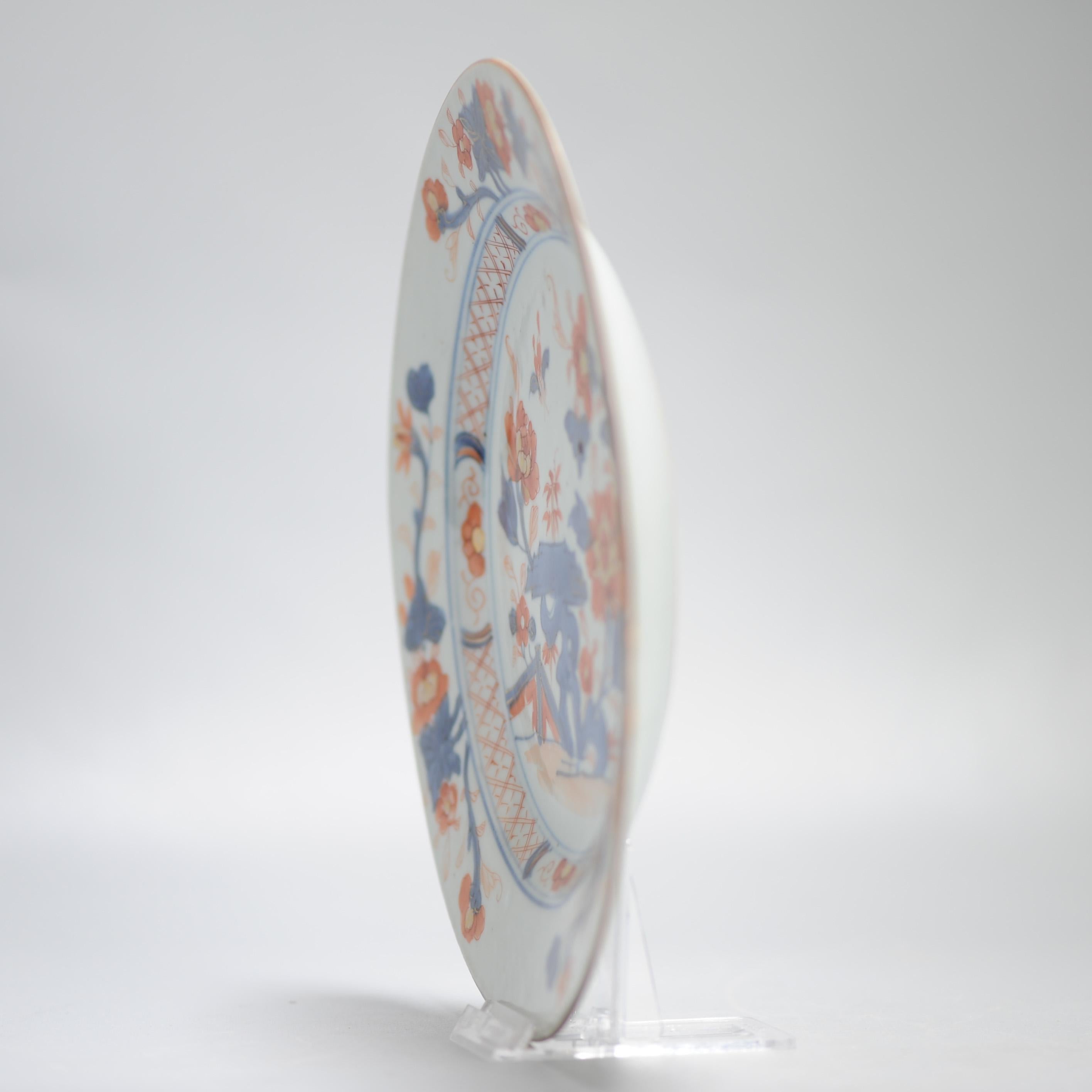 Antique 18th century Antique Kangxi Yongzheng Chinese Porcelain Imari Plate For Sale 2