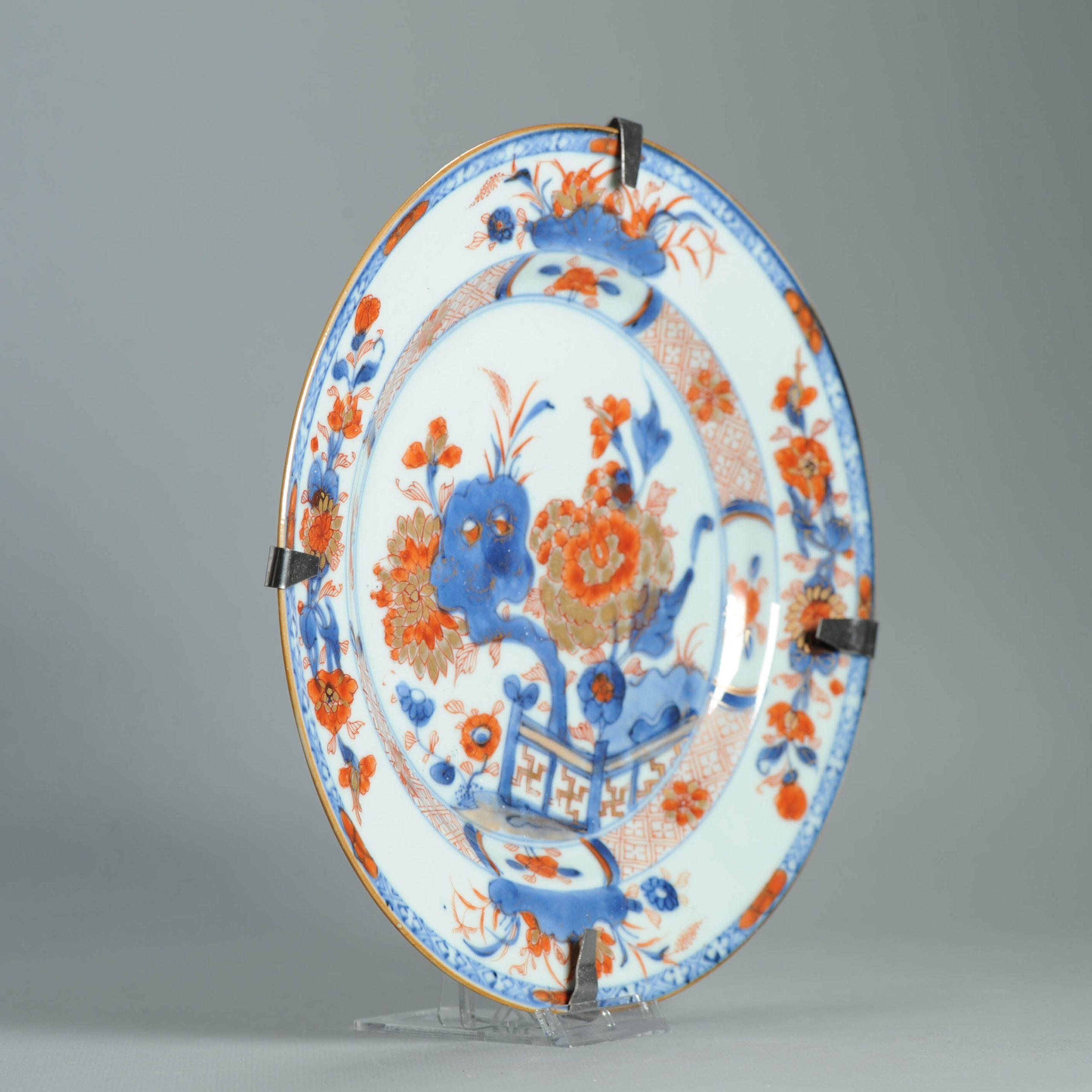 Porcelaine Ancienne assiette Imari en porcelaine chinoise Kangxi Yongzheng du 18ème siècle en vente