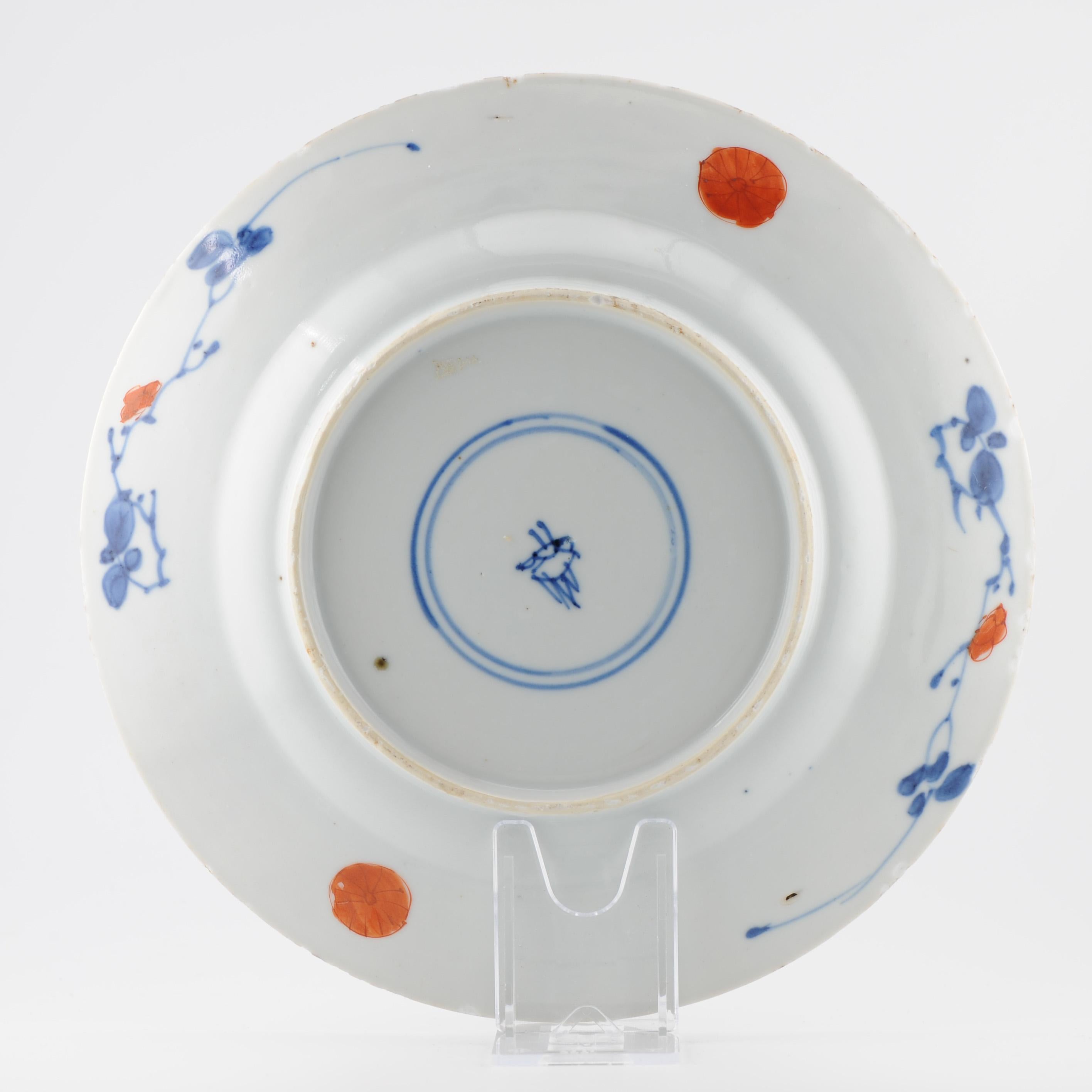 Antique 18th century Antique Kangxi Yongzheng Chinese Porcelain Imari Plate For Sale 4
