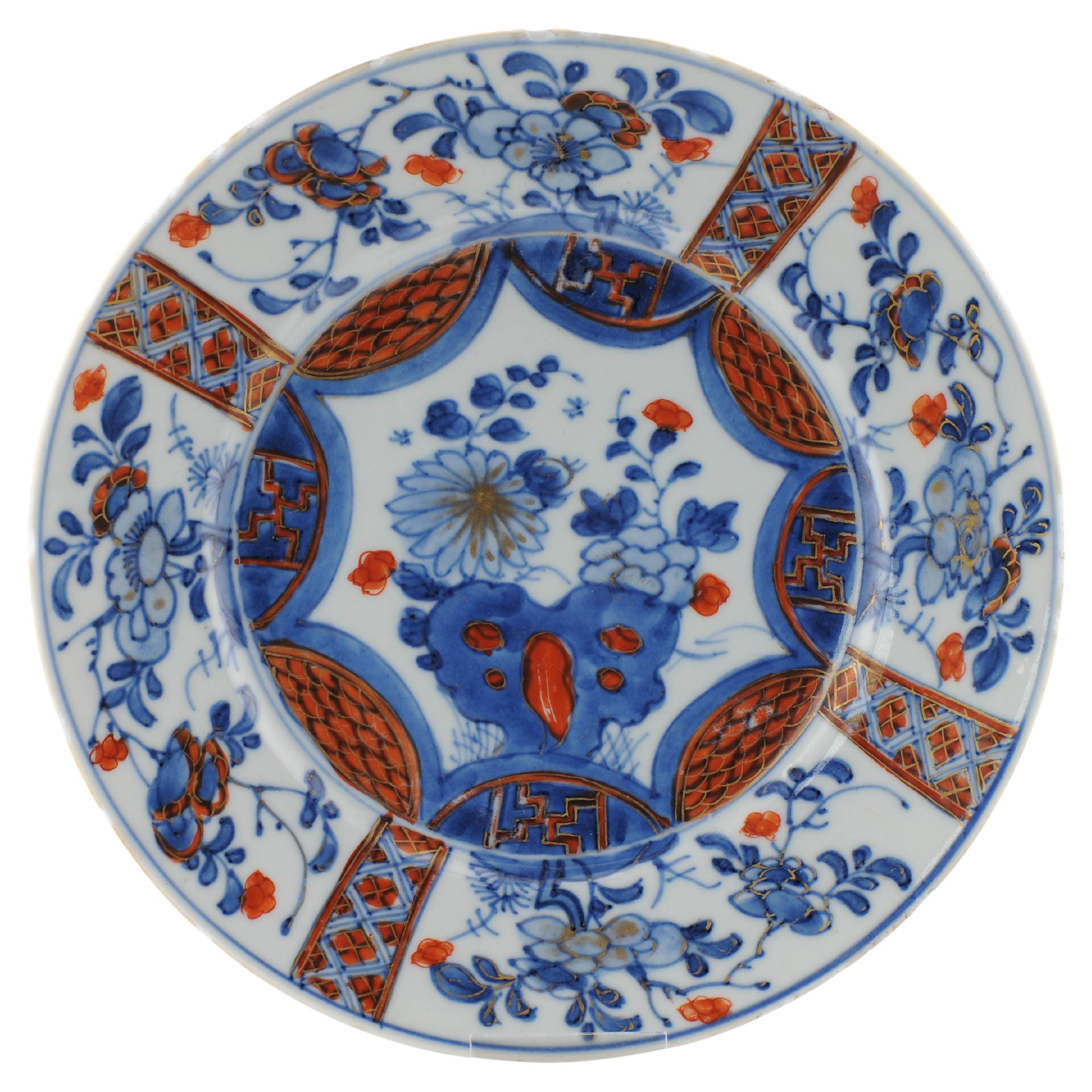 Antique 18th century Antique Kangxi Yongzheng Chinese Porcelain Imari Plate For Sale