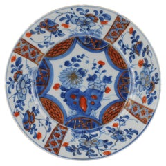 Antique 18th century Antique Kangxi Yongzheng Chinese Porcelain Imari Plate