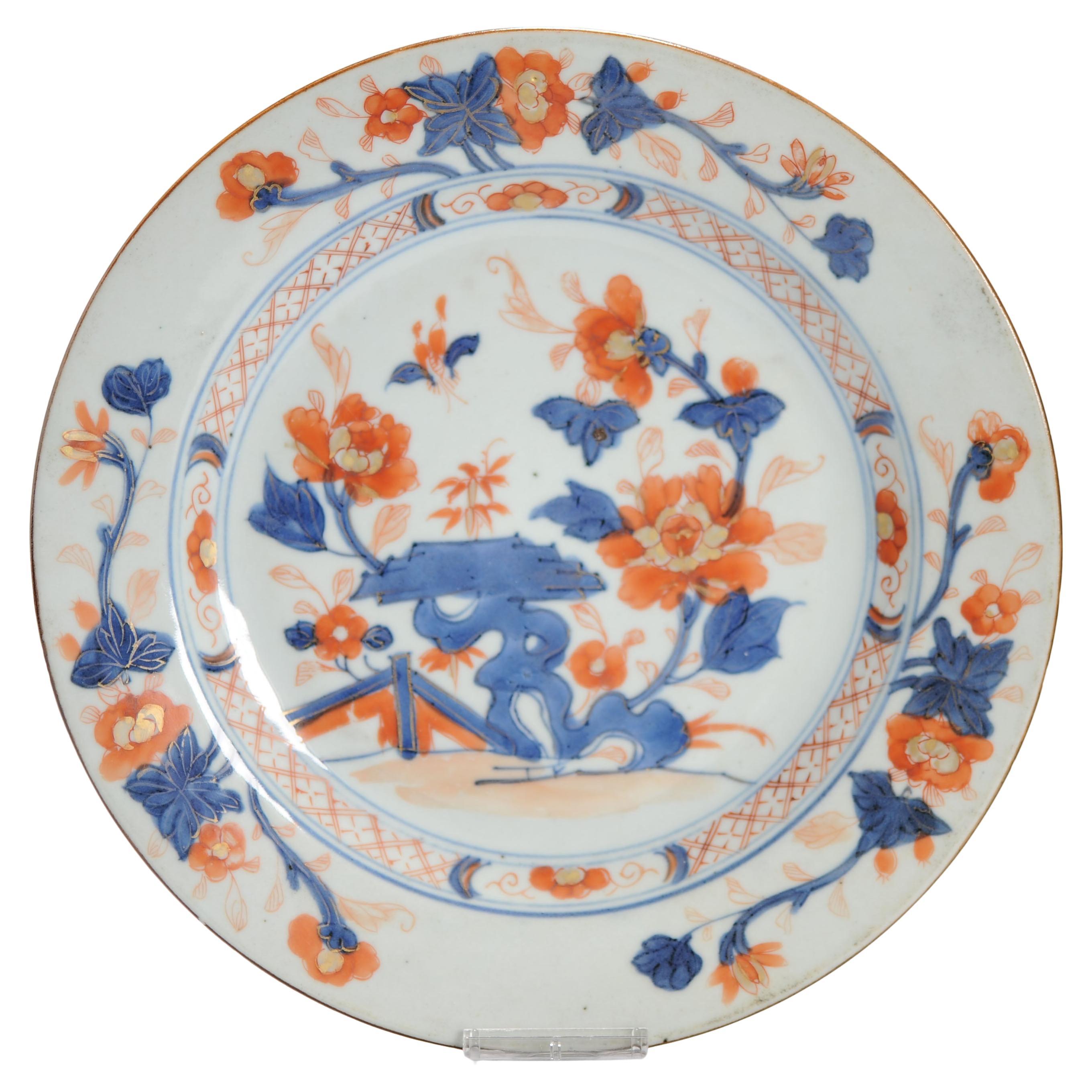 Antique 18th century Antique Kangxi Yongzheng Chinese Porcelain Imari Plate