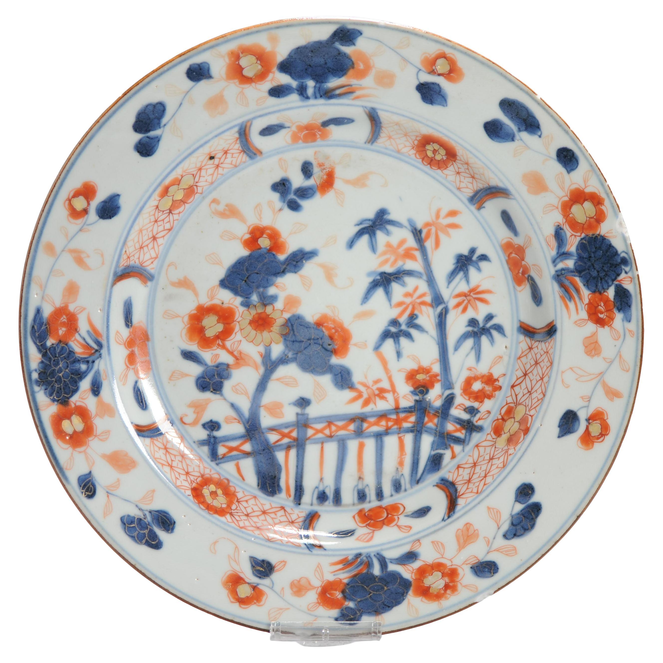 Antique 18th century Antique Kangxi Yongzheng Chinese Porcelain Imari Plate