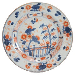 Antique 18th century Antique Kangxi Yongzheng Chinese Porcelain Imari Plate
