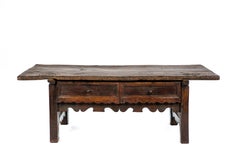 Antique 18th Century Baroque Dark Brown Rustic Chestnut Coffee Table