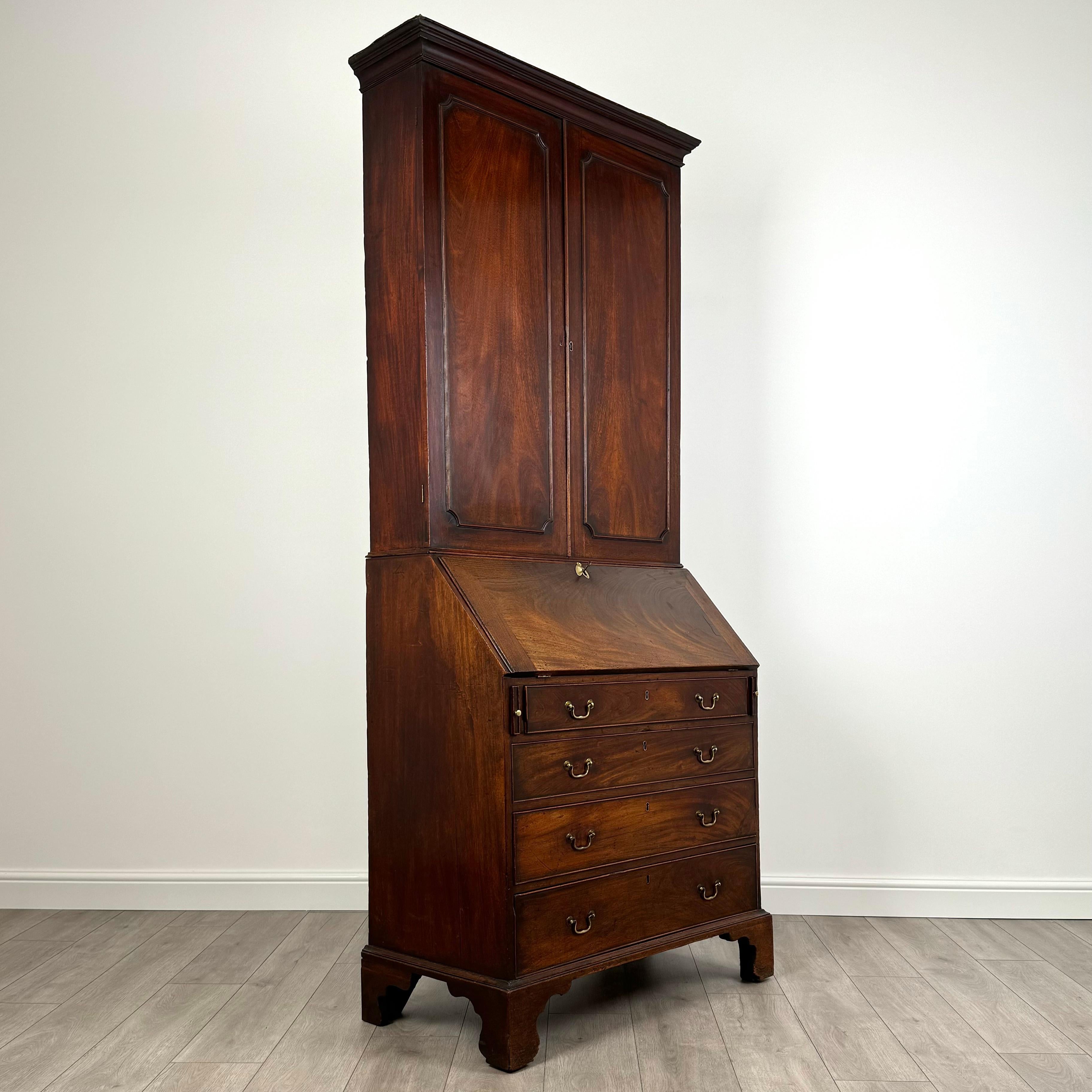 Bibliothèque de bureau ancienne du 18ème siècle en acajou ( REF AF-3513 ) en vente 4