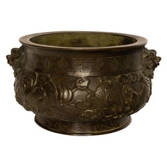 Antique 18th Century Cast Bronze Chinese Qing Dynasty Censer Xuande Mark