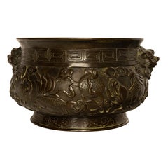 Antique 18th Century Cast Bronze Chinese Qing Dynasty Censer Xuande Mark Antique 18th Century Cast Bronze Chinese Qing Dynasty Censer Xuande Mark