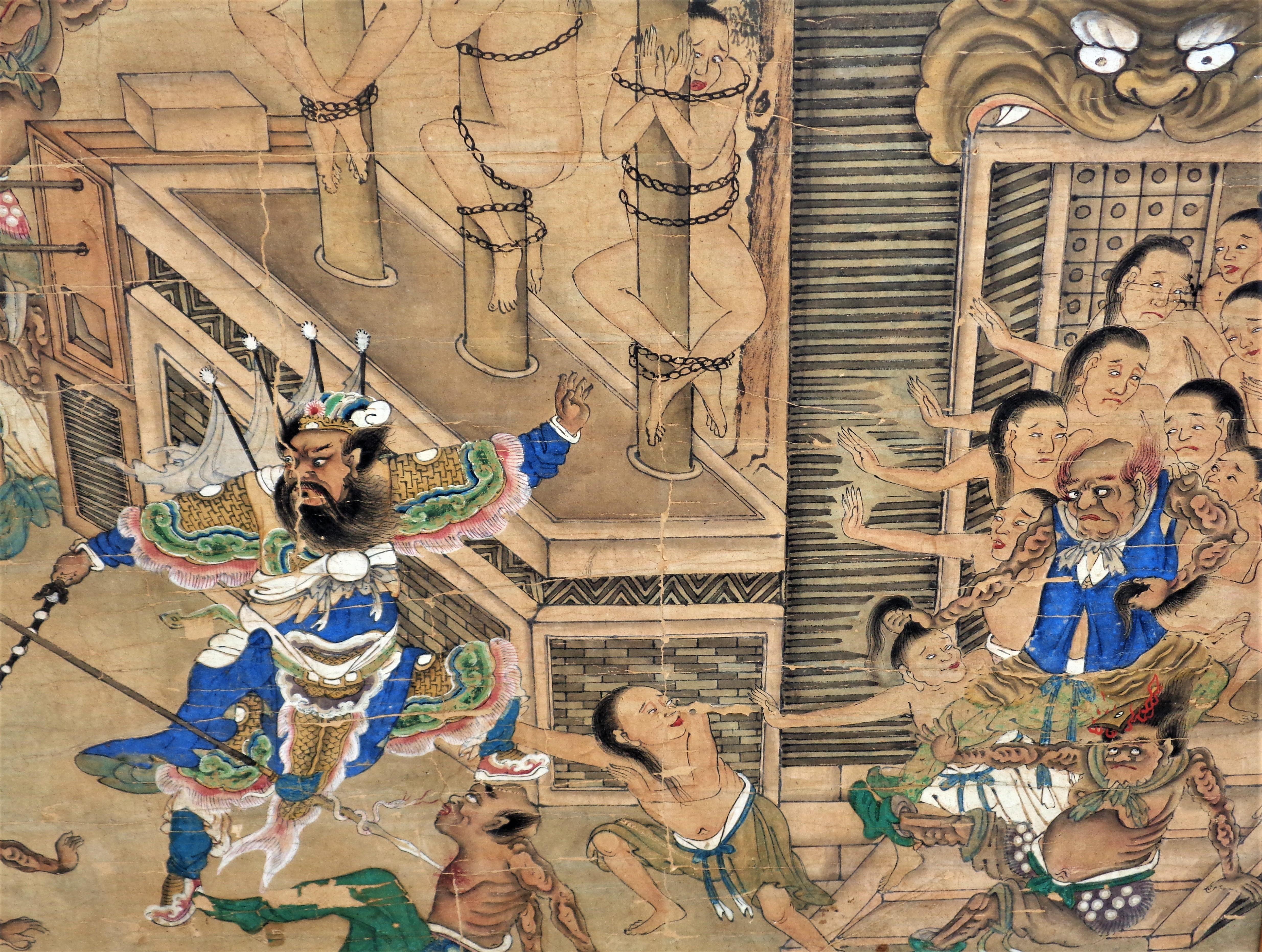 Peinture bouddhiste chinoise ancienne du 18ème siècle - Roi de l'enfer en vente 5