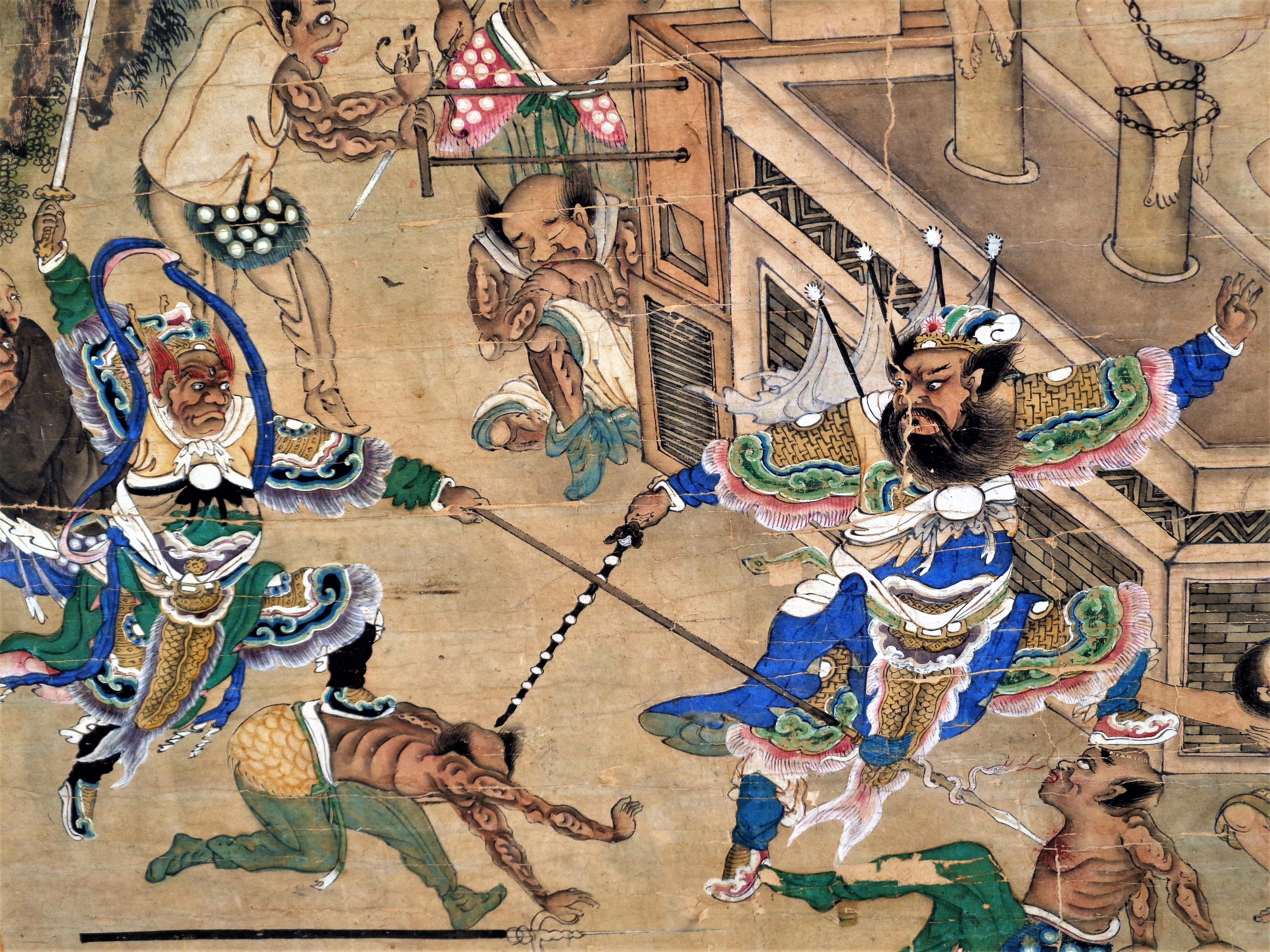 Peinture bouddhiste chinoise ancienne du 18ème siècle - Roi de l'enfer en vente 10